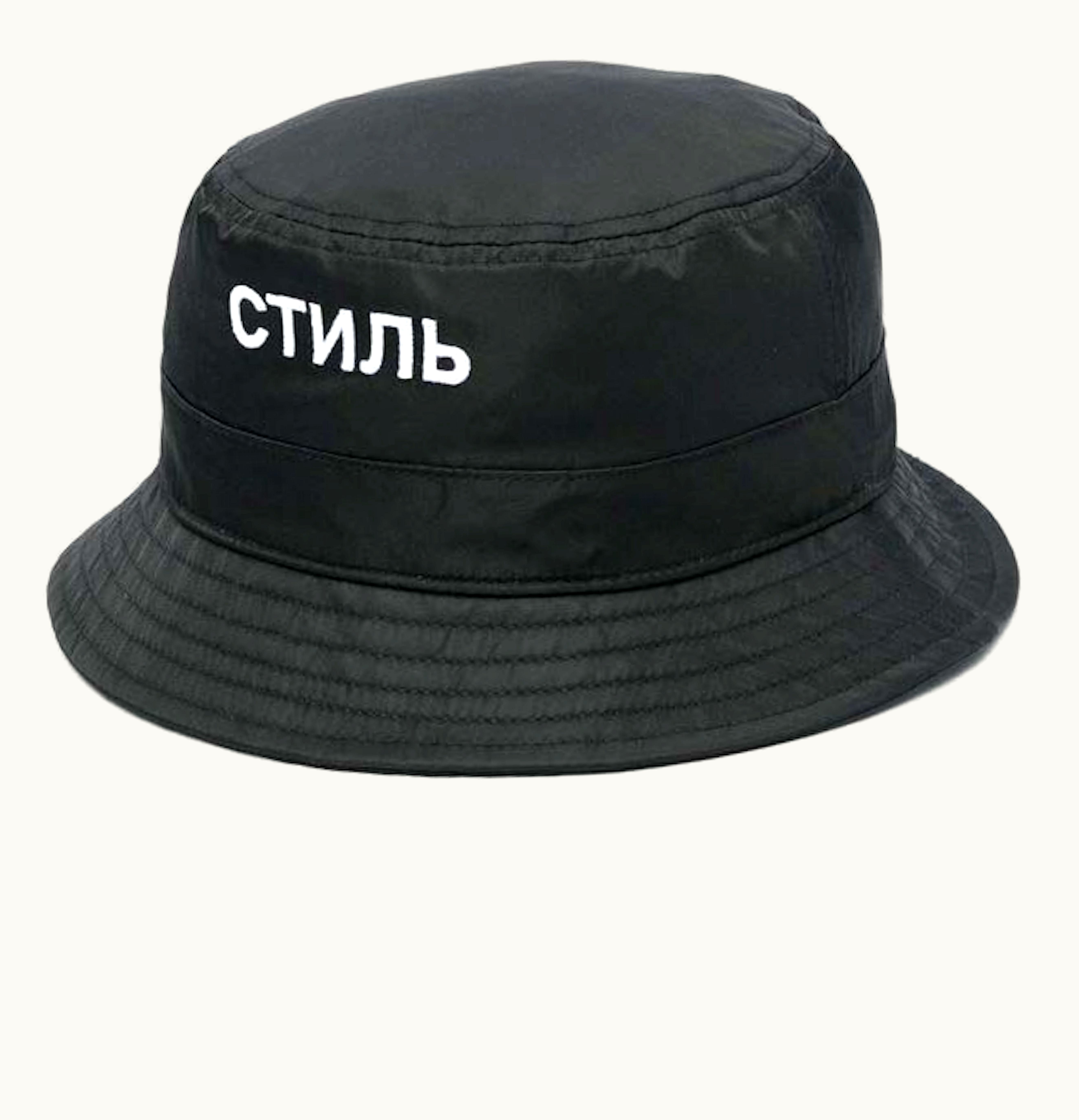 Heron Preston Heron Preston Ctnmb Bucket Hat Black