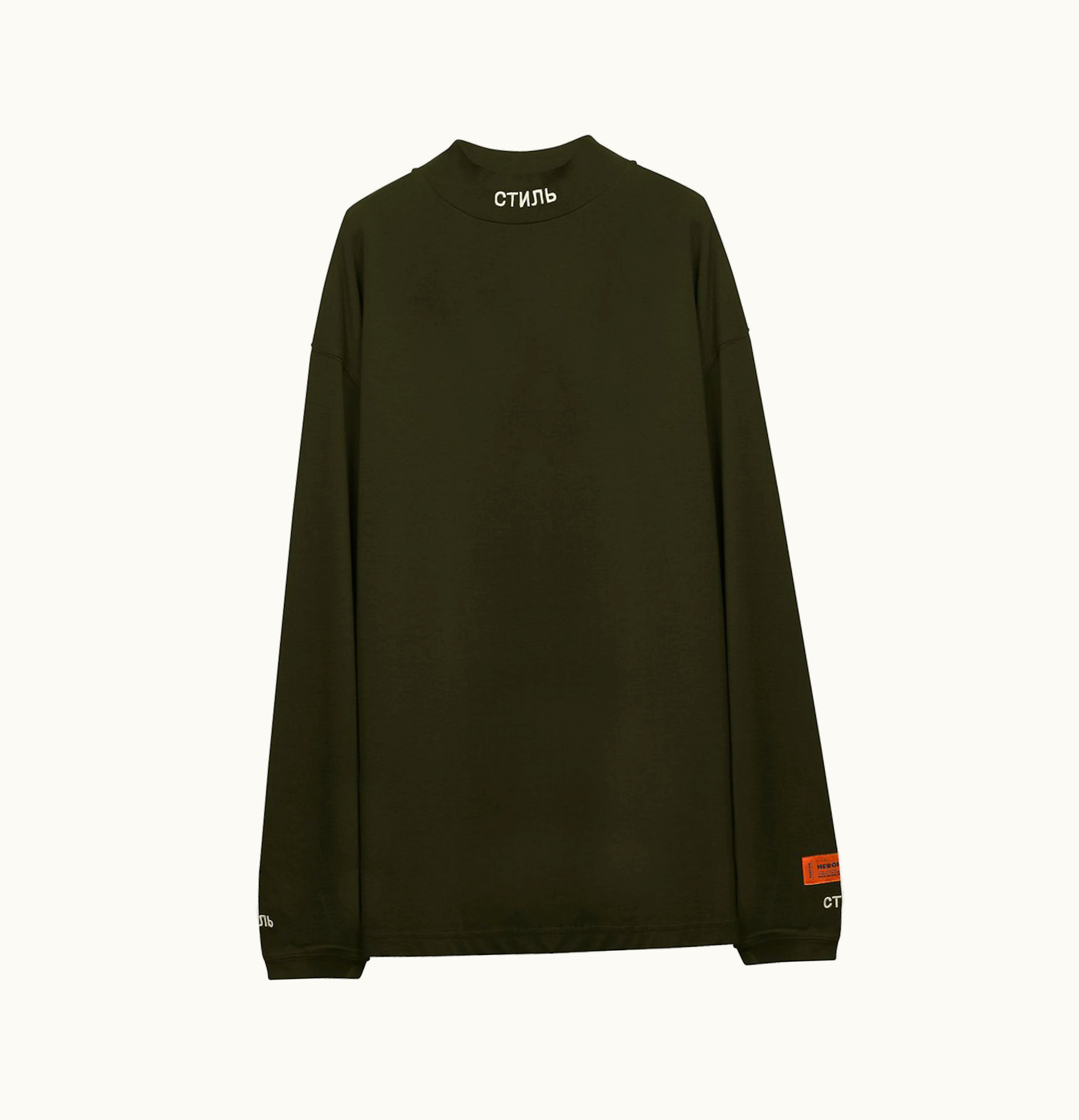 Heron Preston Heron Preston Embroidered Logo Sweatshirt Black