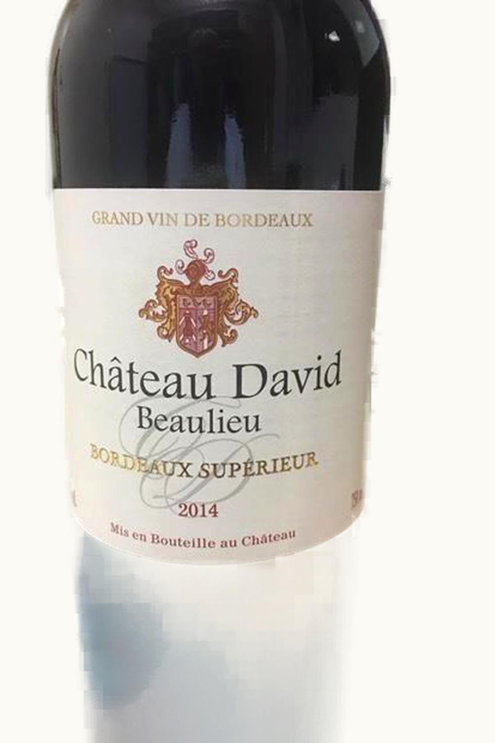 Domaine du Grand Tinel Domaine du Grand Tinel Châteauneuf-du-Pape, 2004 UZ0693297