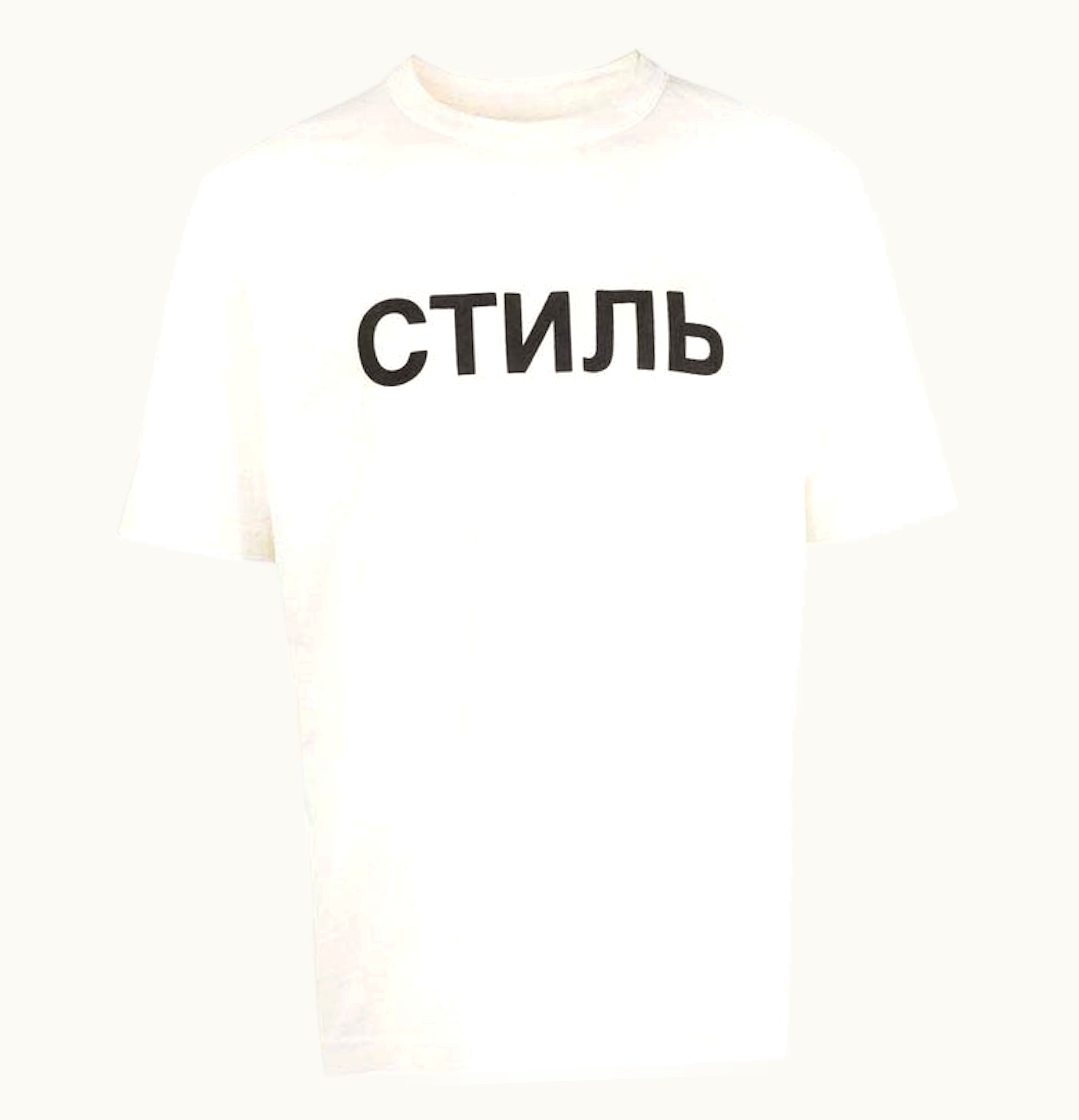 Heron Preston Heron Preston NF Ctnmb SS Tee White Black