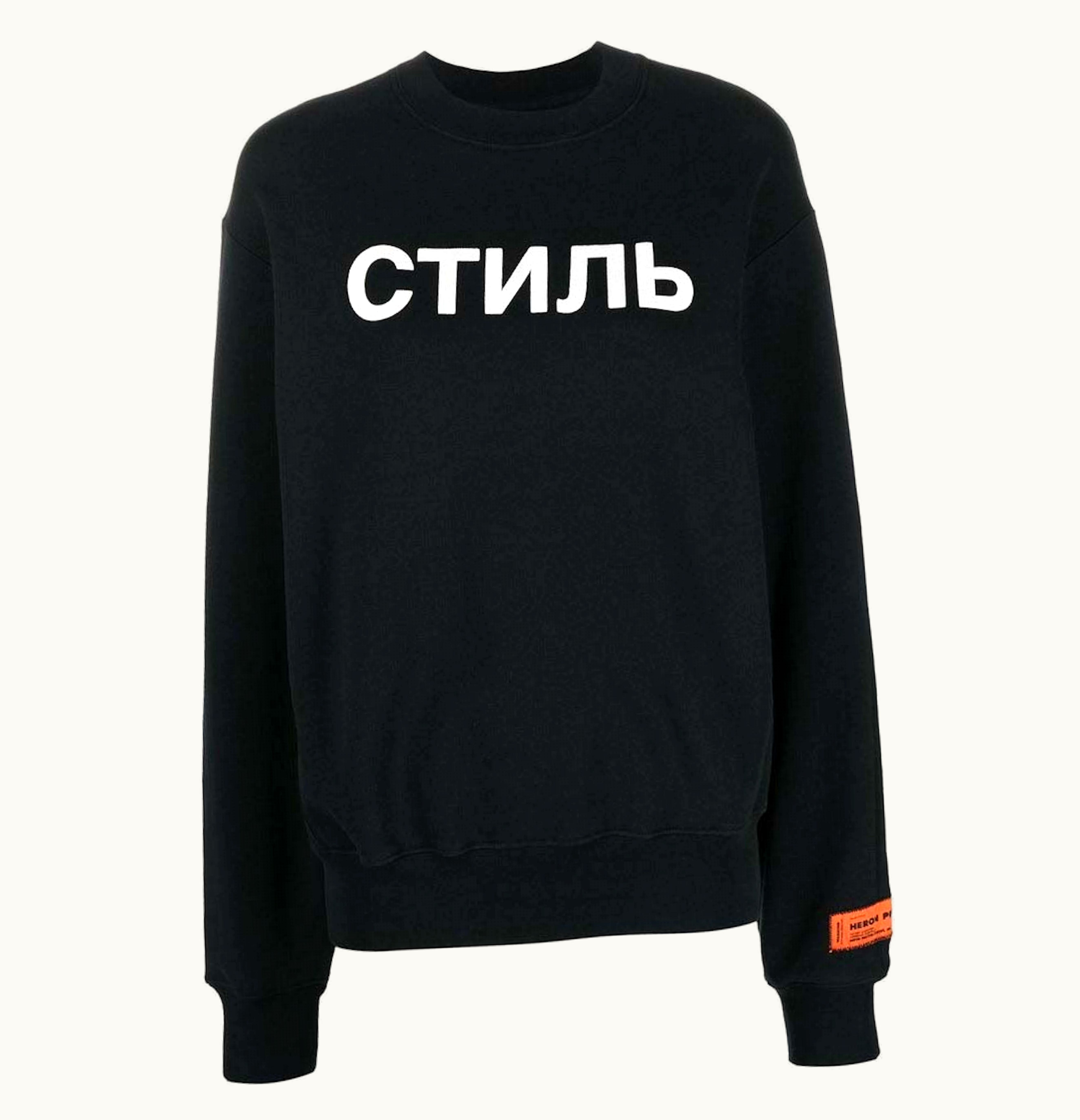 Heron Preston Heron Preston Ctnmb Crewneck Black White
