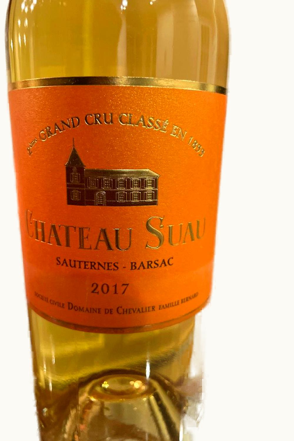 Château Suau Château Suau Barsac Sauternes Bordeaux, France, 2018