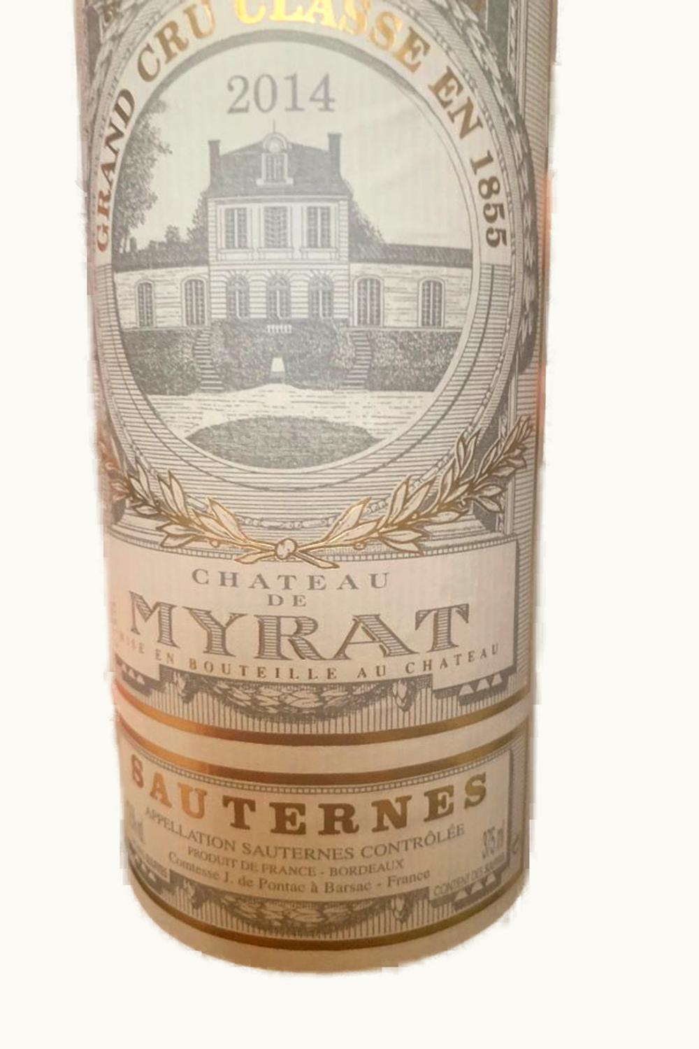 Château de Myrat Château de Myrat Sauternes Barsac Bordeaux, France, 2015