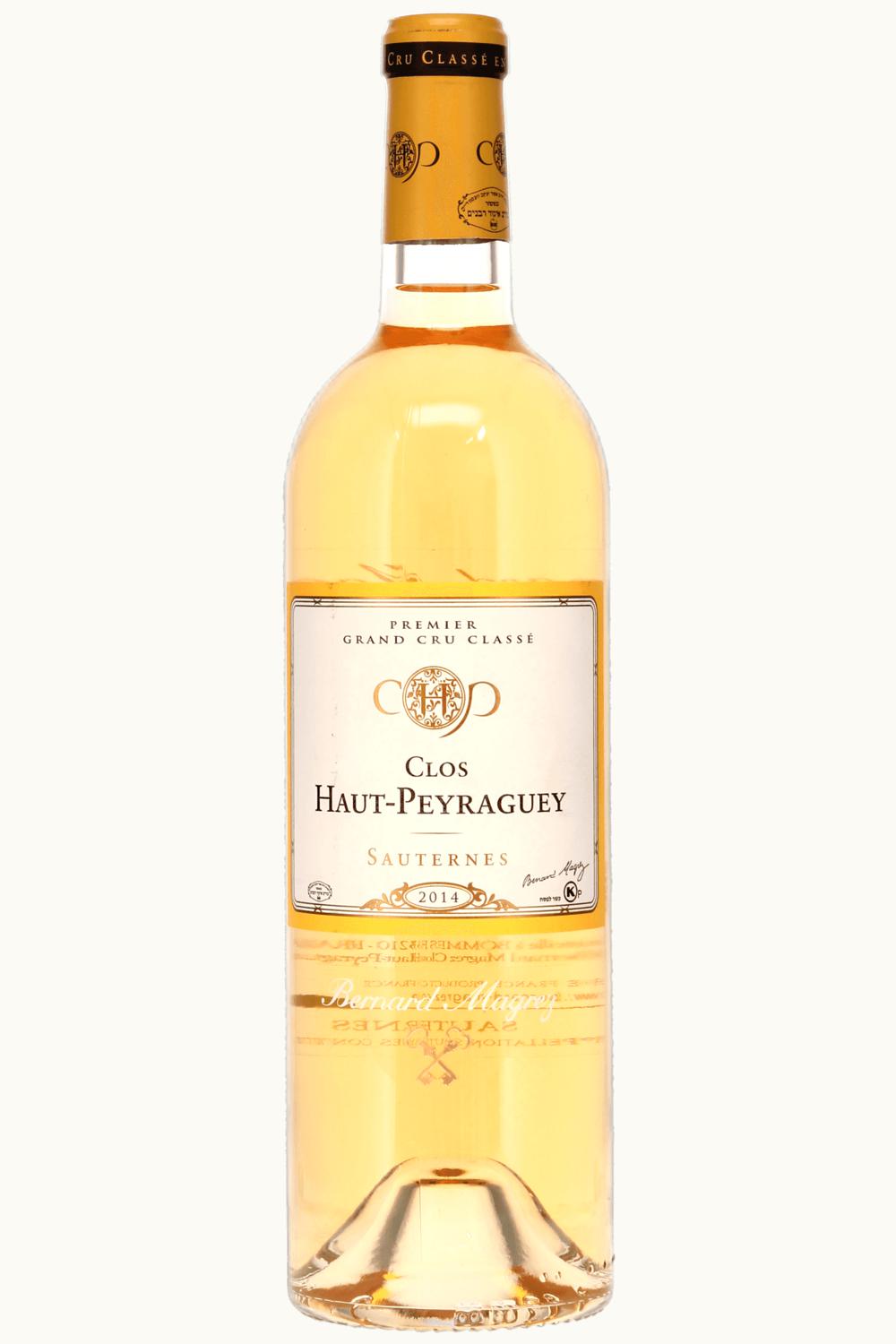 Château Lafaurie-Peyraguey Château Lafaurie-Peyraguey Sauternes Bordeaux, France, 2014