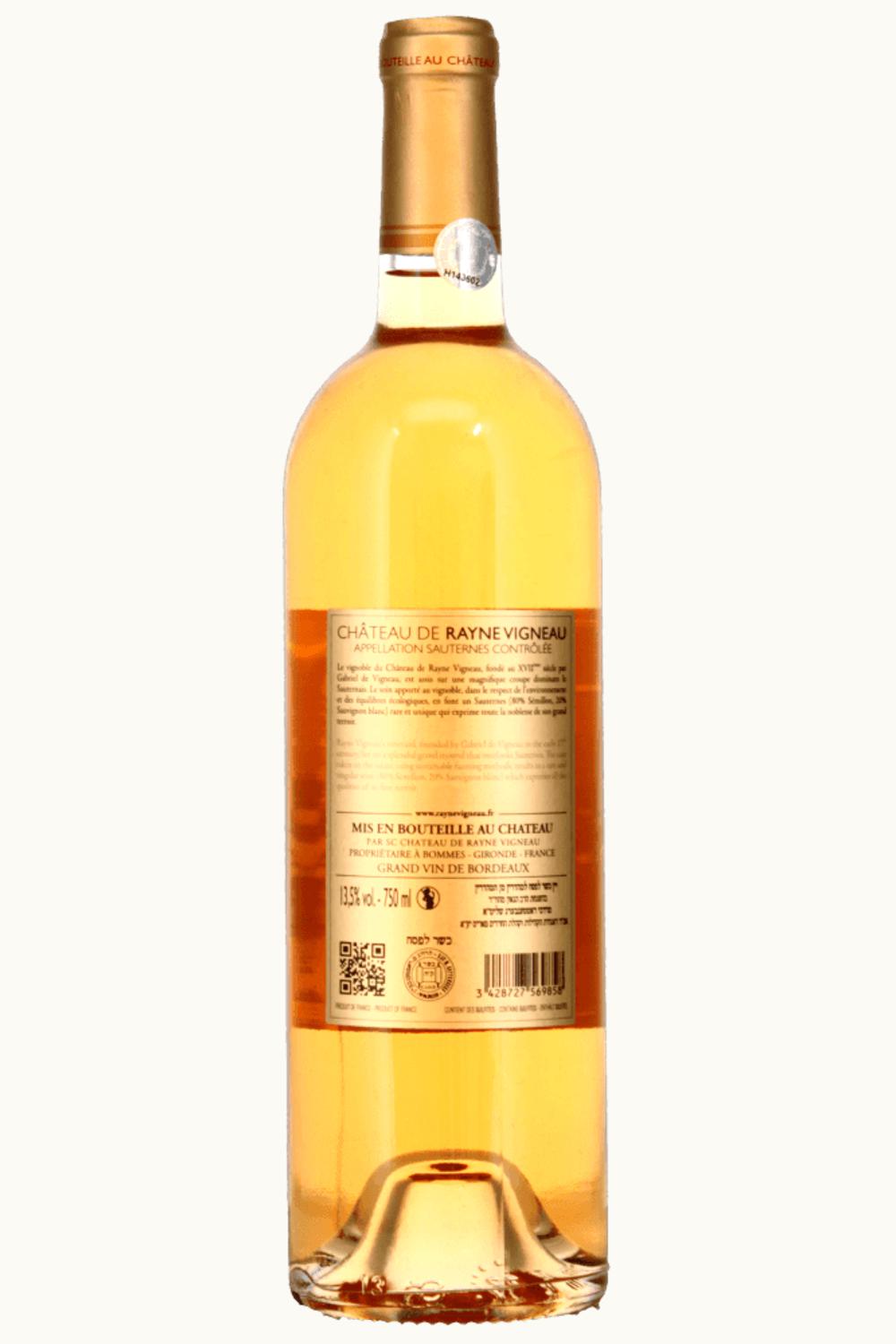 Château de Rayne Vigneau Château de Rayne Vigneau Sauternes Bordeaux, France, 2014