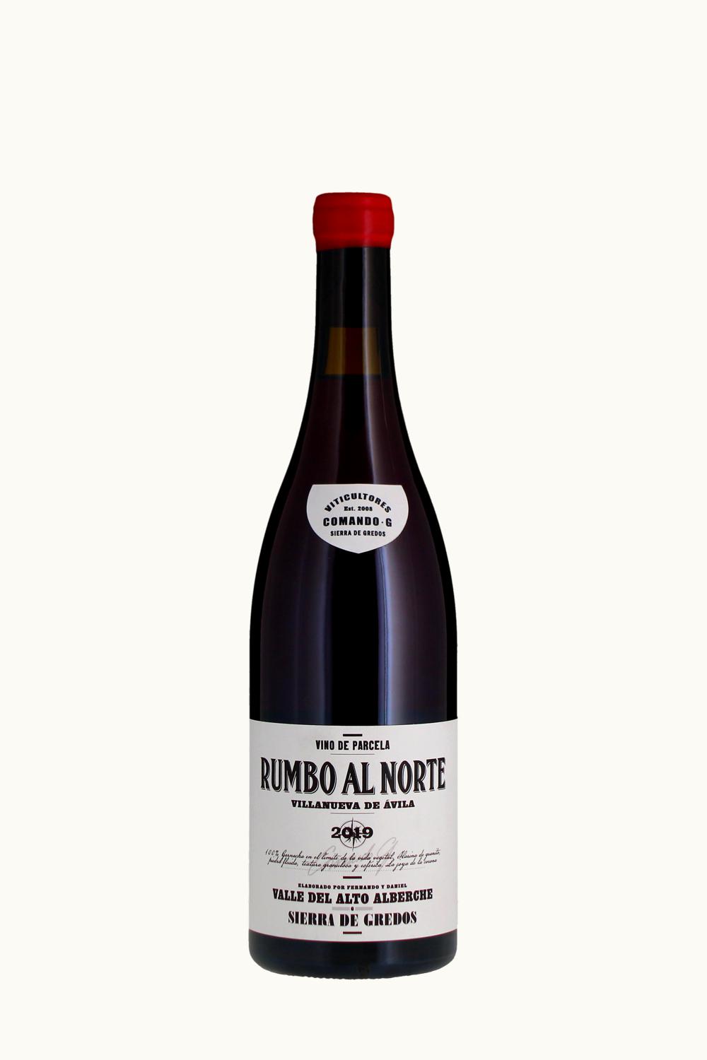 Comando G Comando G Rumbo Norte, 2017