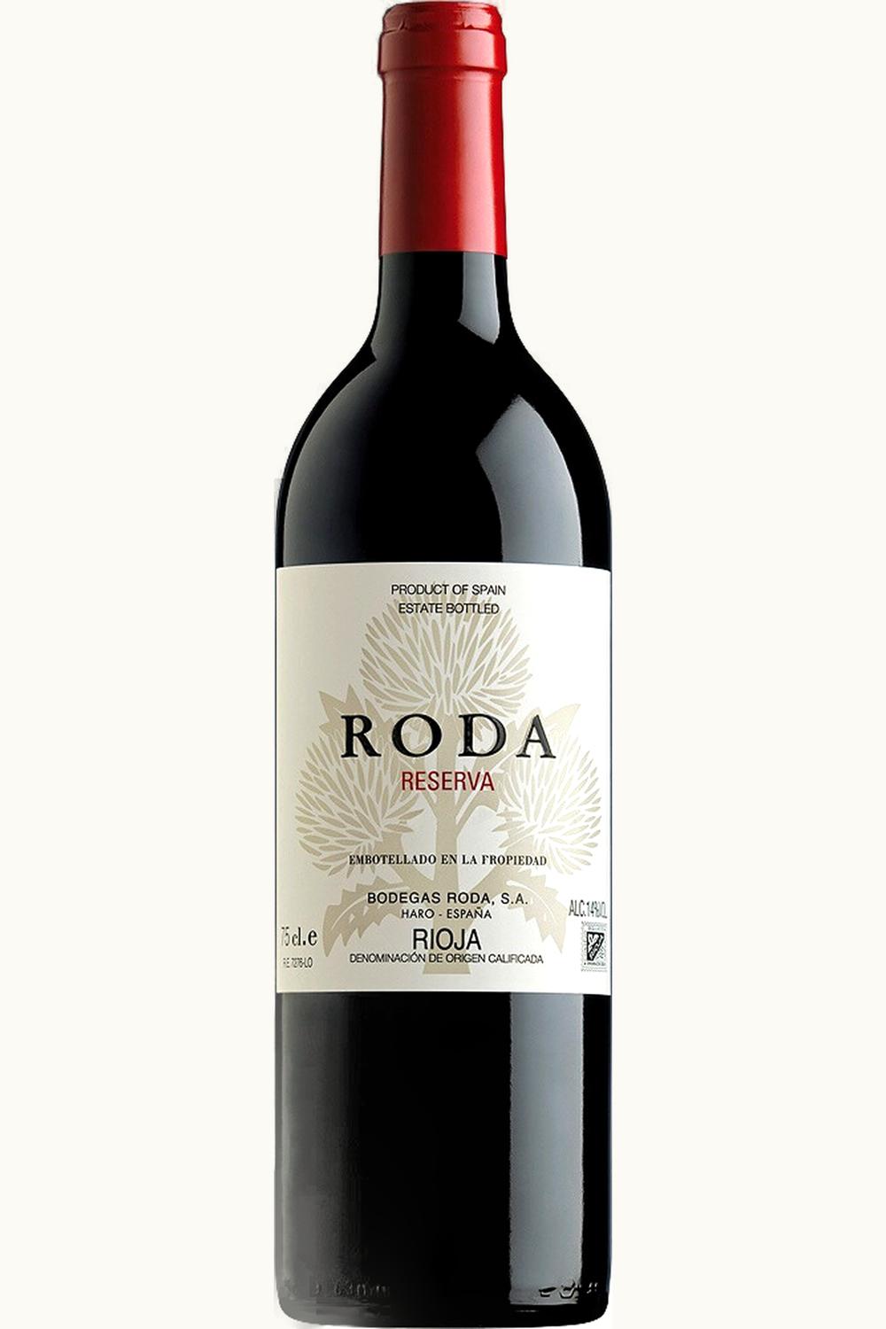 Roda Roda Reserva, 2017