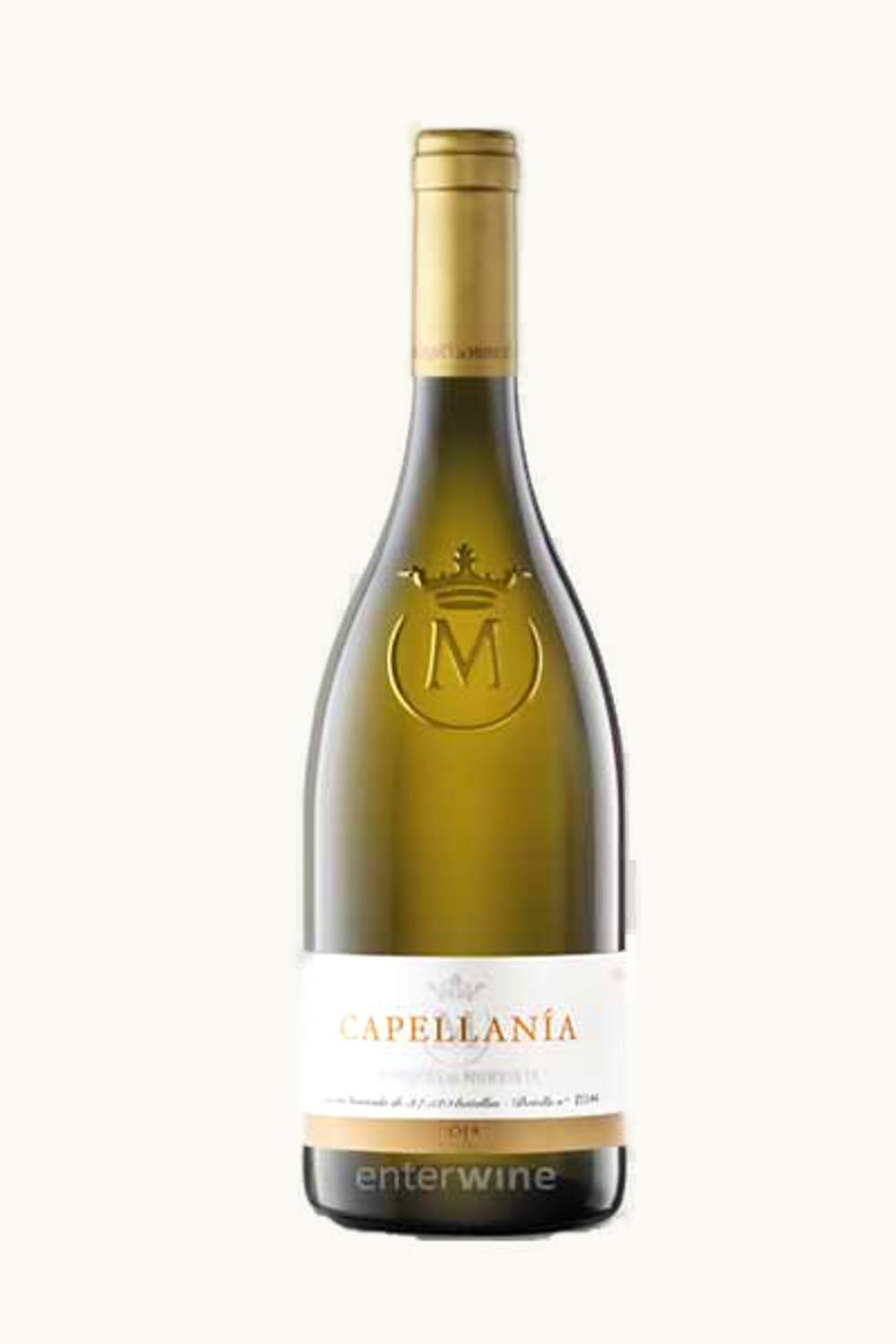 Marqués de Murrieta Marqués de Murrieta Capellanía Reserva, 2017
