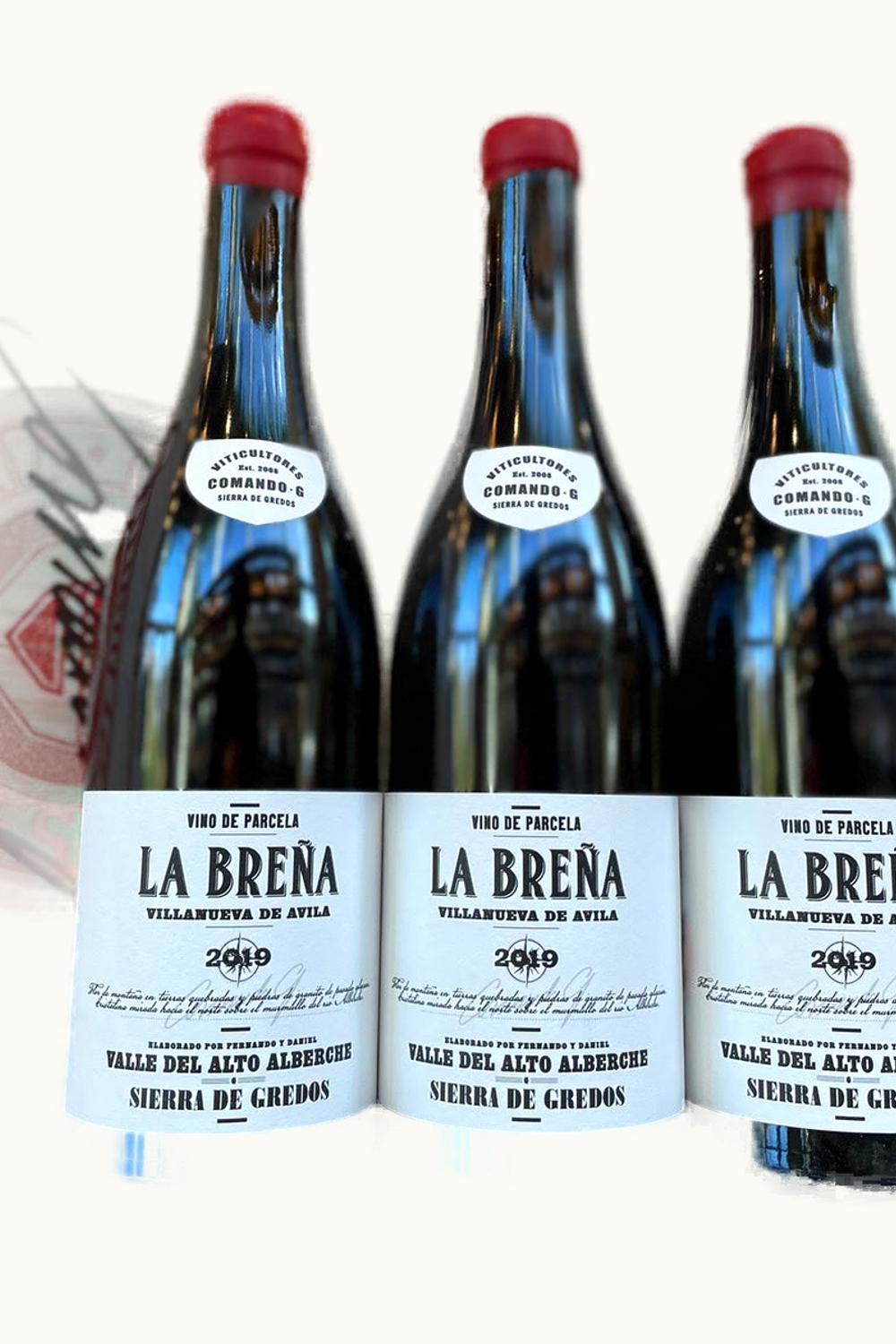 Comando G Comando G Madrid, Spain, 2016 UZ0698691