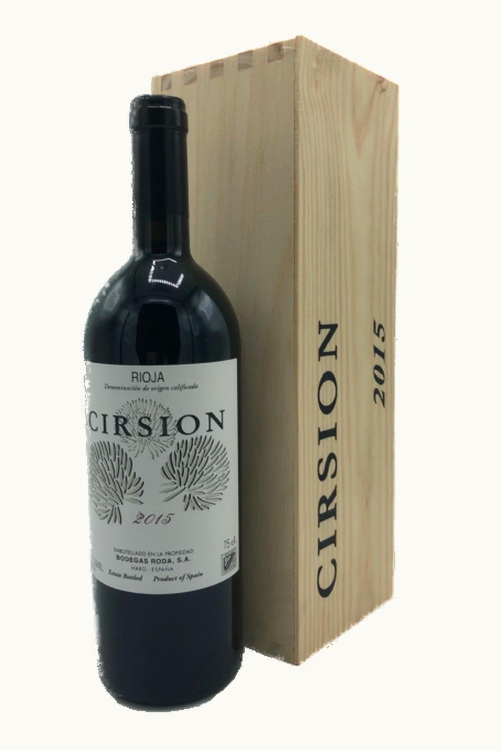 Roda Roda Doca Rioja Alta, Spain, 2015 UZ0698757