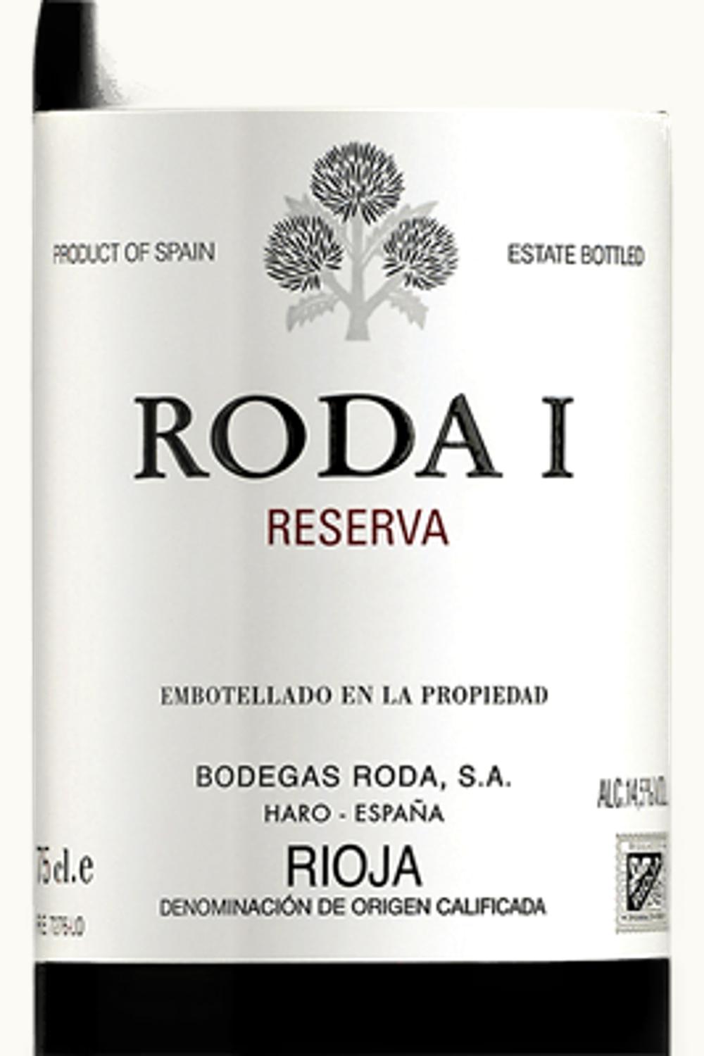 Roda Roda Doca Rioja Alta, Spain, 2015 UZ0698789