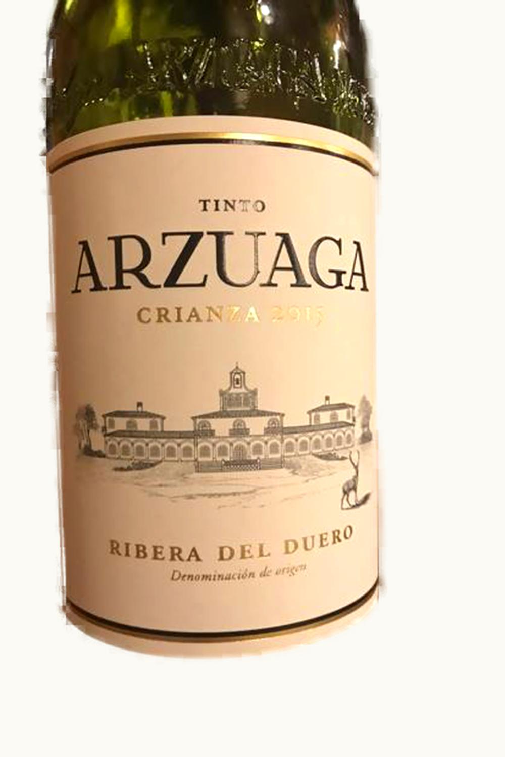 Arzuaga Navarro Arzuaga Navarro Ribera del Duero, Castilla y Leon, Spain, 2015