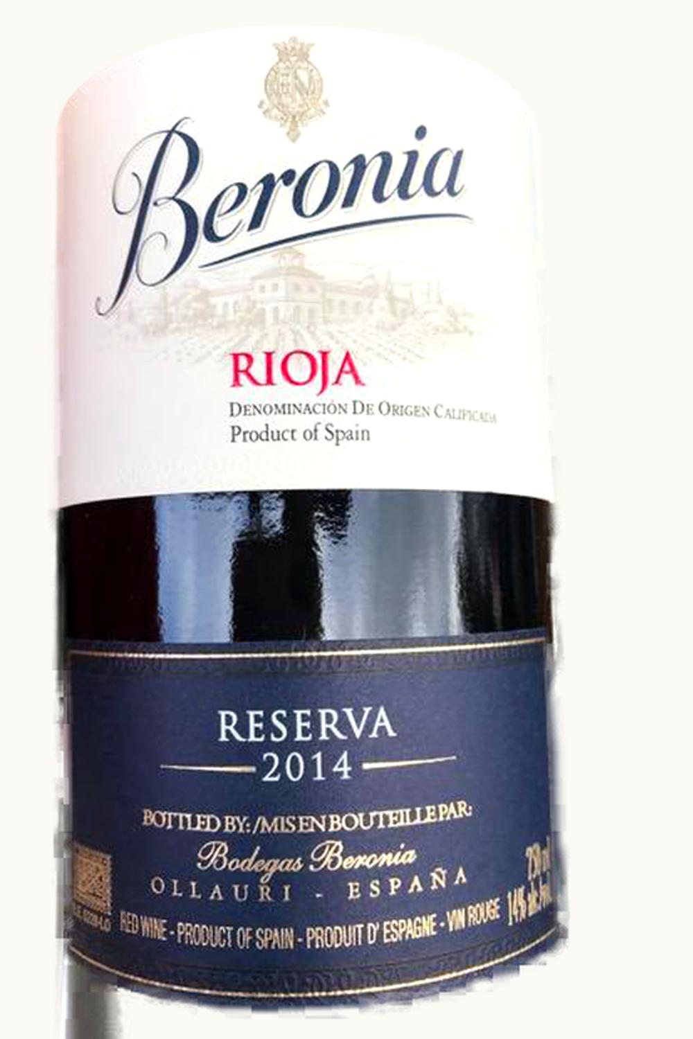 Beronia Beronia Doca Rioja, Spain, 2014 UZ0698993