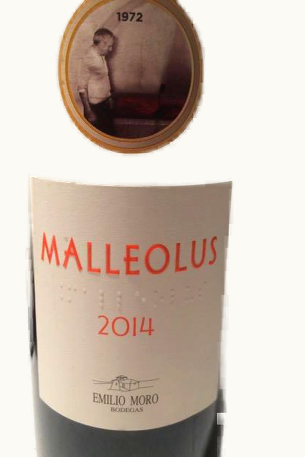 Emilio Moro Emilio Moro Ribera del Duero, Castilla y Leon, Spain, 2014 UZ0699044