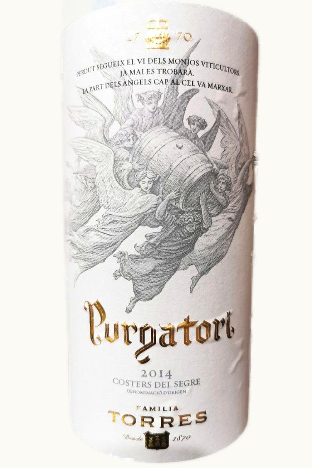 Torres Torres Costers del Segre, Catalonia, Spain, 2014