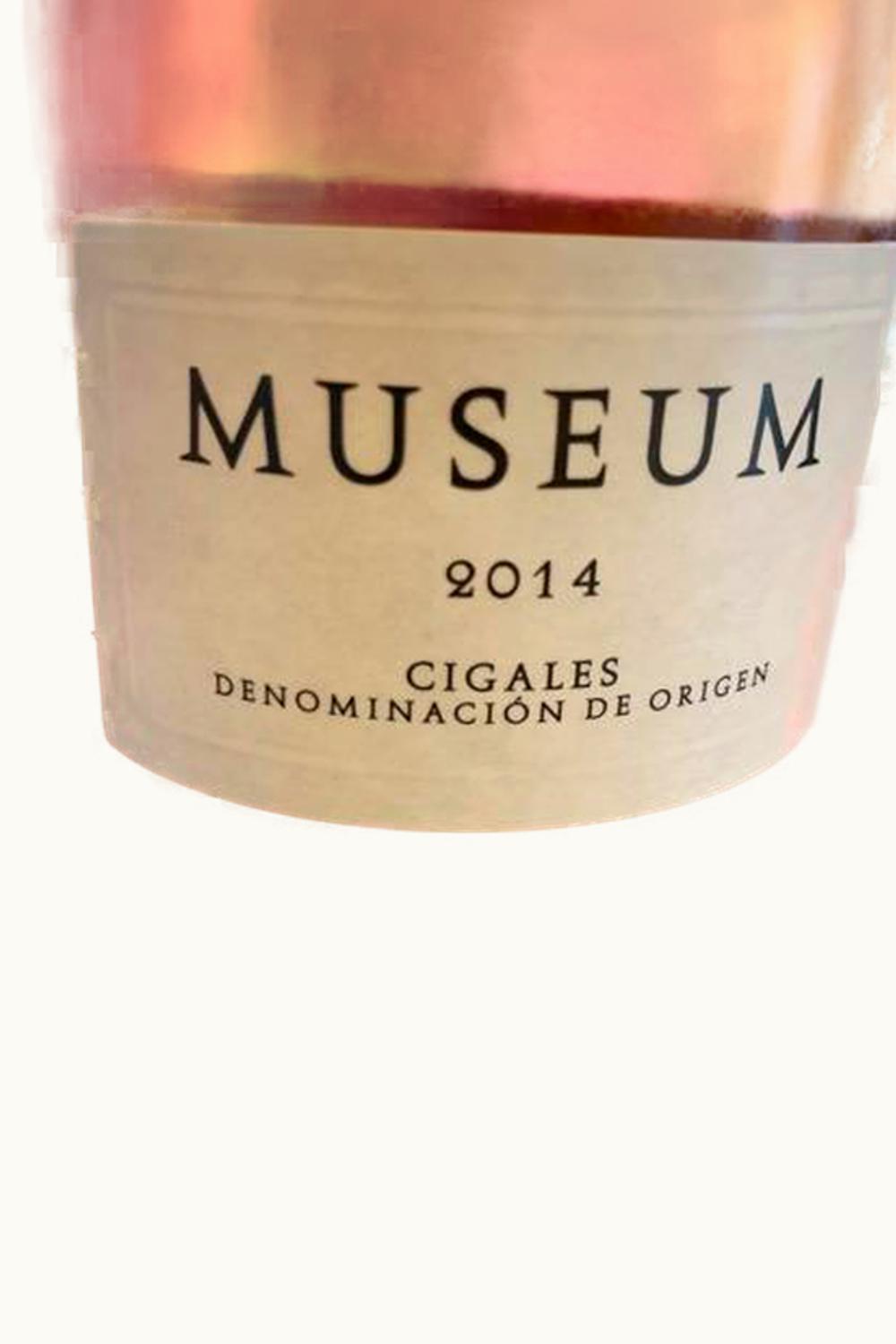 Finca Museum Finca Museum Castilla y Leon, Spain, 2014