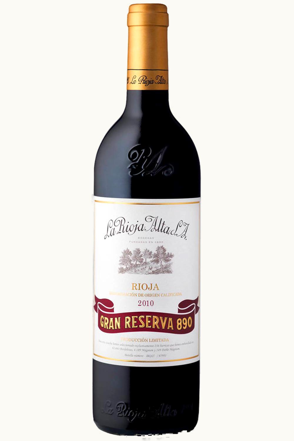 C.V.N.E. Gran Reserva, 2012