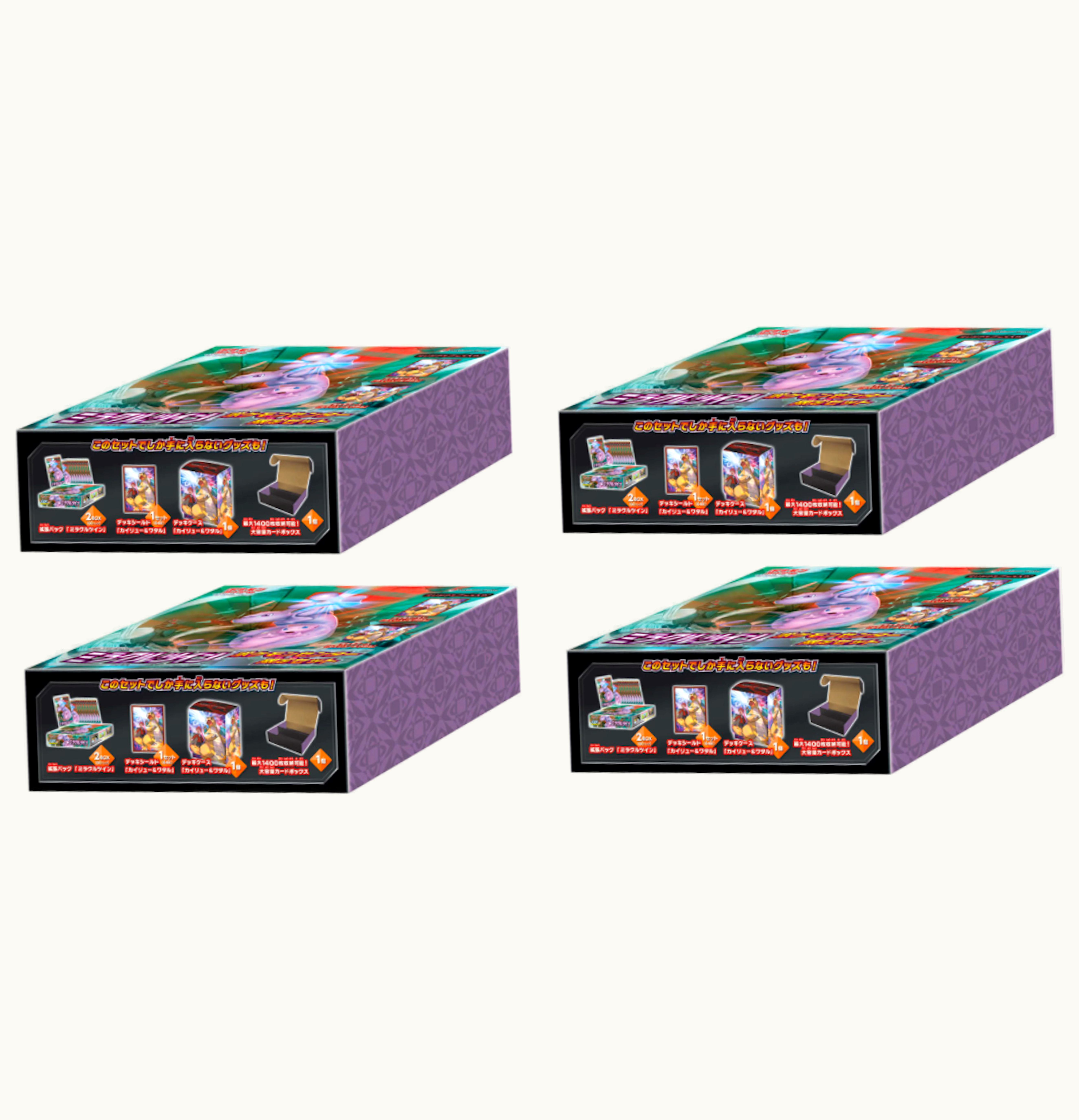 Pokemon TCG 2019 Pokemon TCG Collection Sun Collection Moon Miracle Twin Pokemon Center Limited Set 4x Lot Japanese