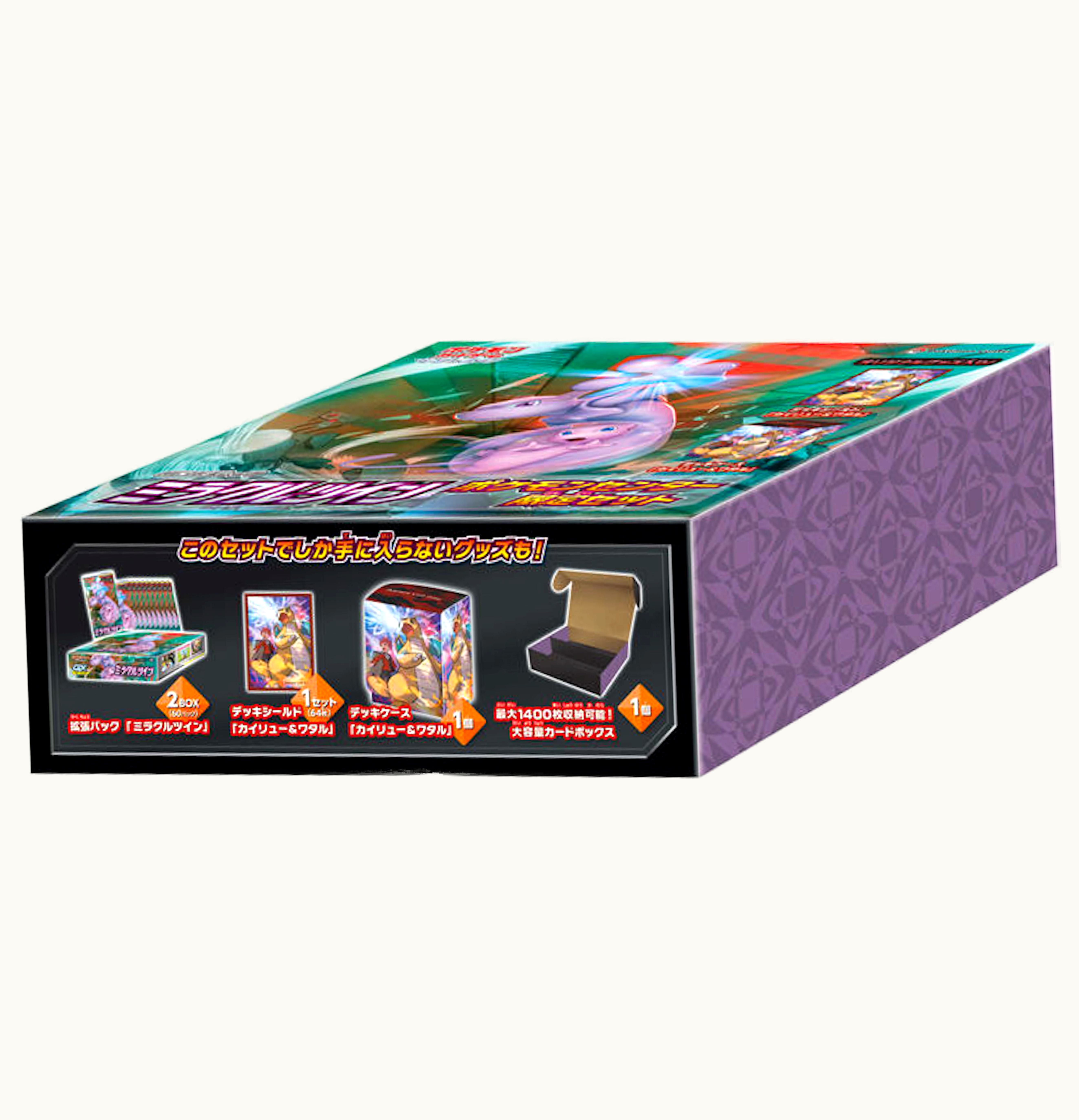 Pokemon TCG 2019 Pokemon TCG Collection Sun Collection Moon Miracle Twin Pokemon Center Limited Set Japanese