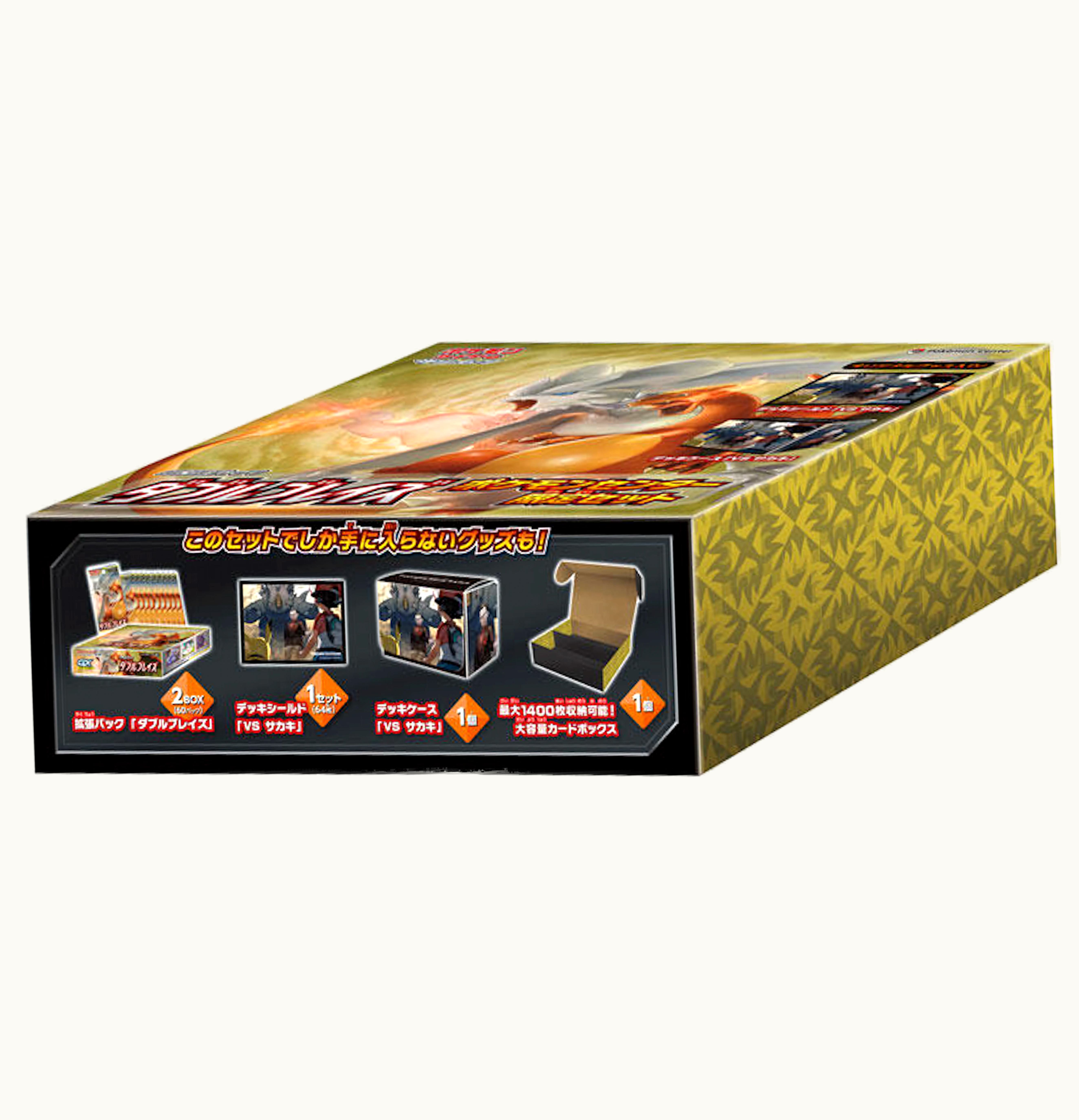 Pokemon TCG 2019 Pokemon TCG Collection Sun Collection Moon Double Blaze Pokemon Center Limited Set Japanese