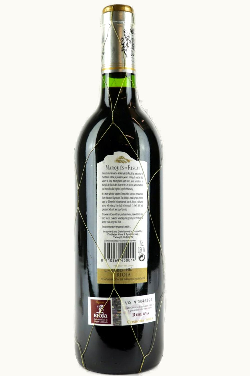 Marquis de Riscal Marquis de Riscal DOCa Rioja Alavesa Spain, 2005 UZ0700528