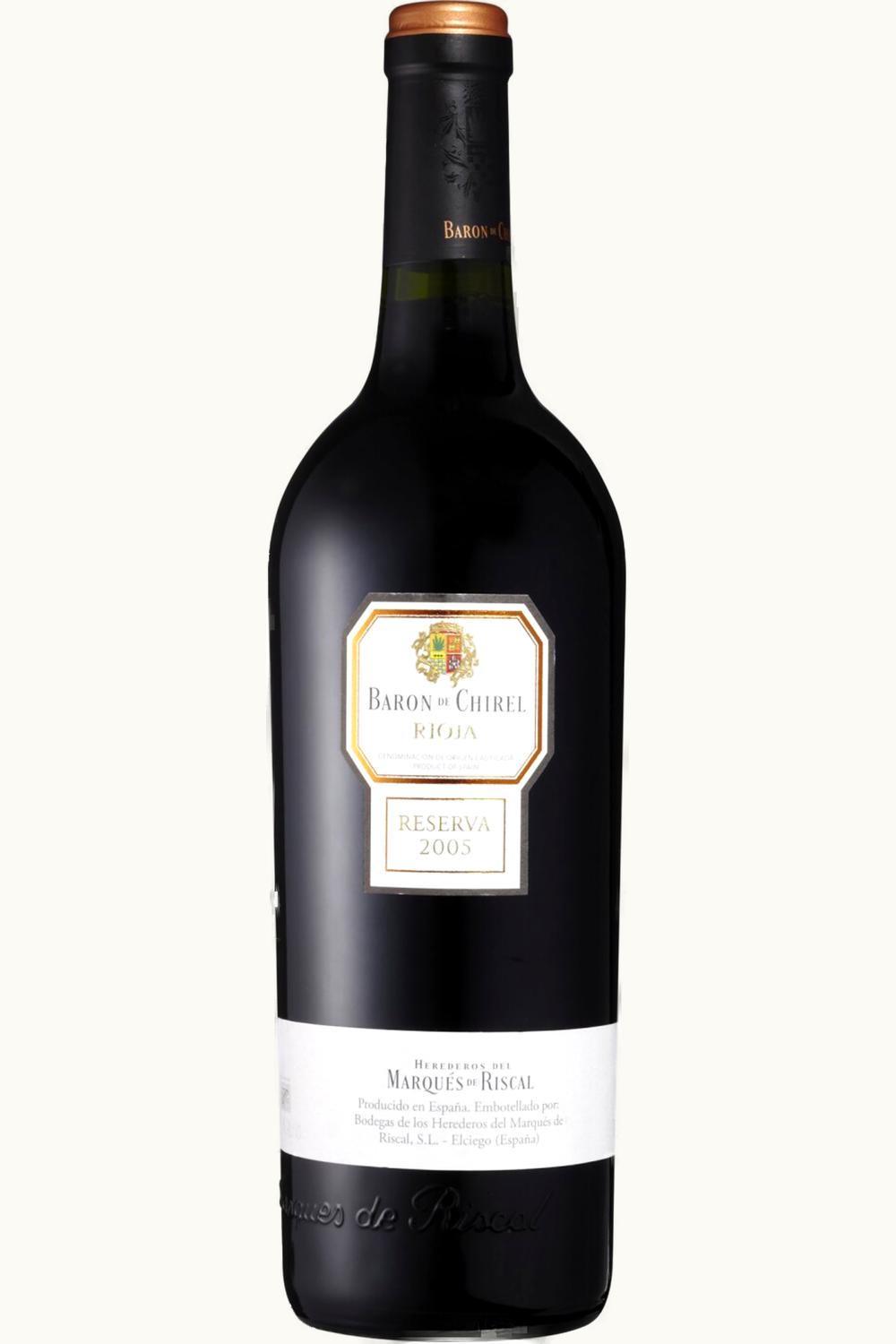 Marquis de Riscal Marquis de Riscal Rsrv DOCa Rioja Alavesa Spain, 2005
