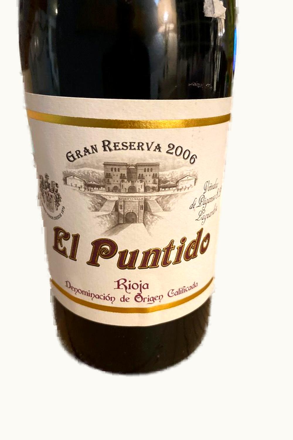 VIñedo de Paganos Viñedo de Paganos DOCa Rioja Spain, 2005 UZ0700597