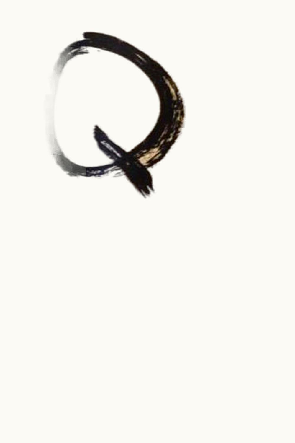 Quinta Sardonia Quinta Sardonia De La Tierra Castilla y Leon V T Spain, 2005