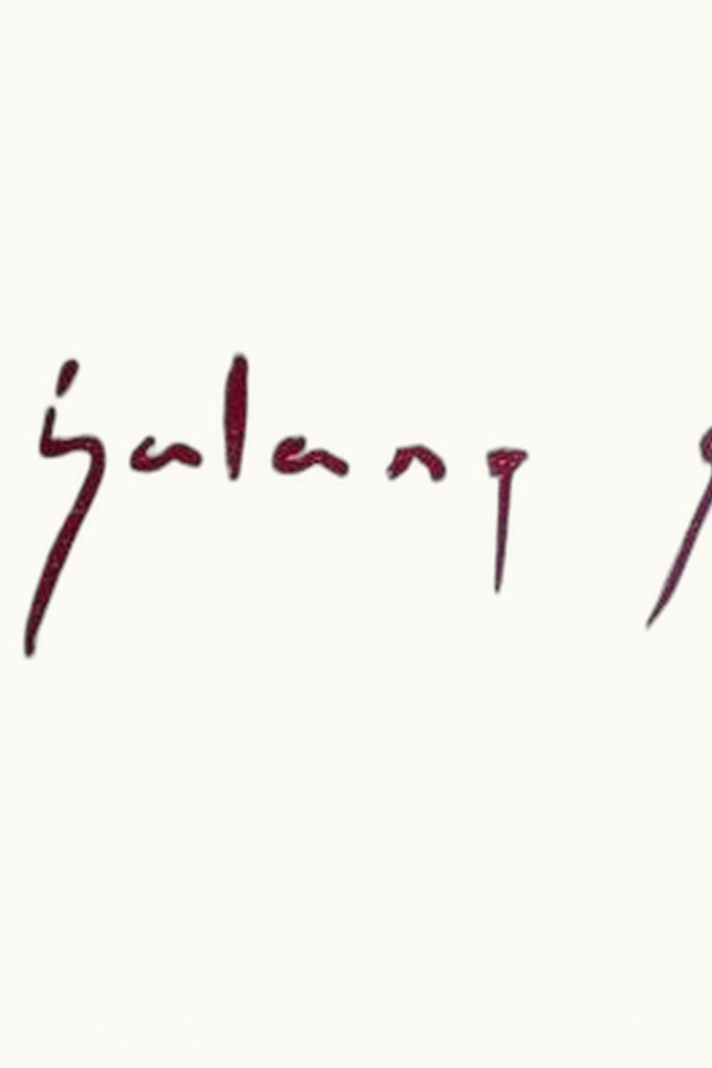 Cellars Mas Doix Salanques DOCa Priorat Catalonia Spain, 2005