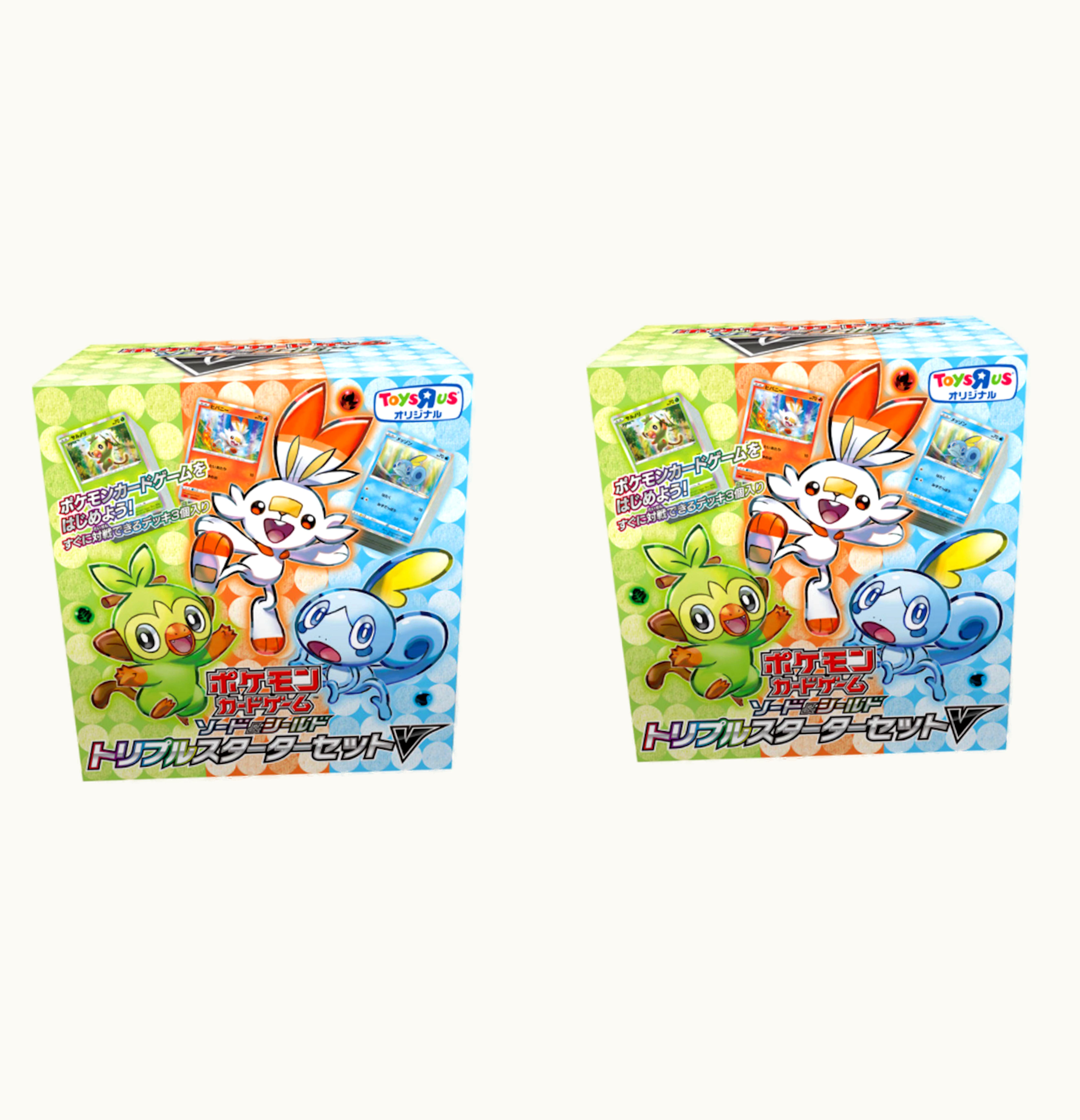 Pokemon TCG 2019 Pokemon TCG Sword Shield Toys R Us Limited Triple Starter Set V 2x Lot Japanese