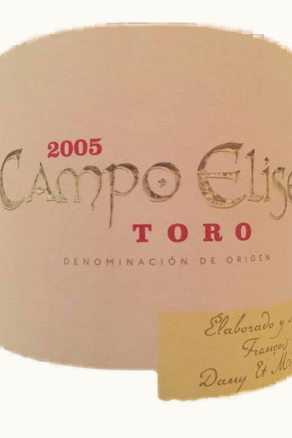 Campo Eliseo Campo Eliseo Toro Castilla y Leon Spain, 2004