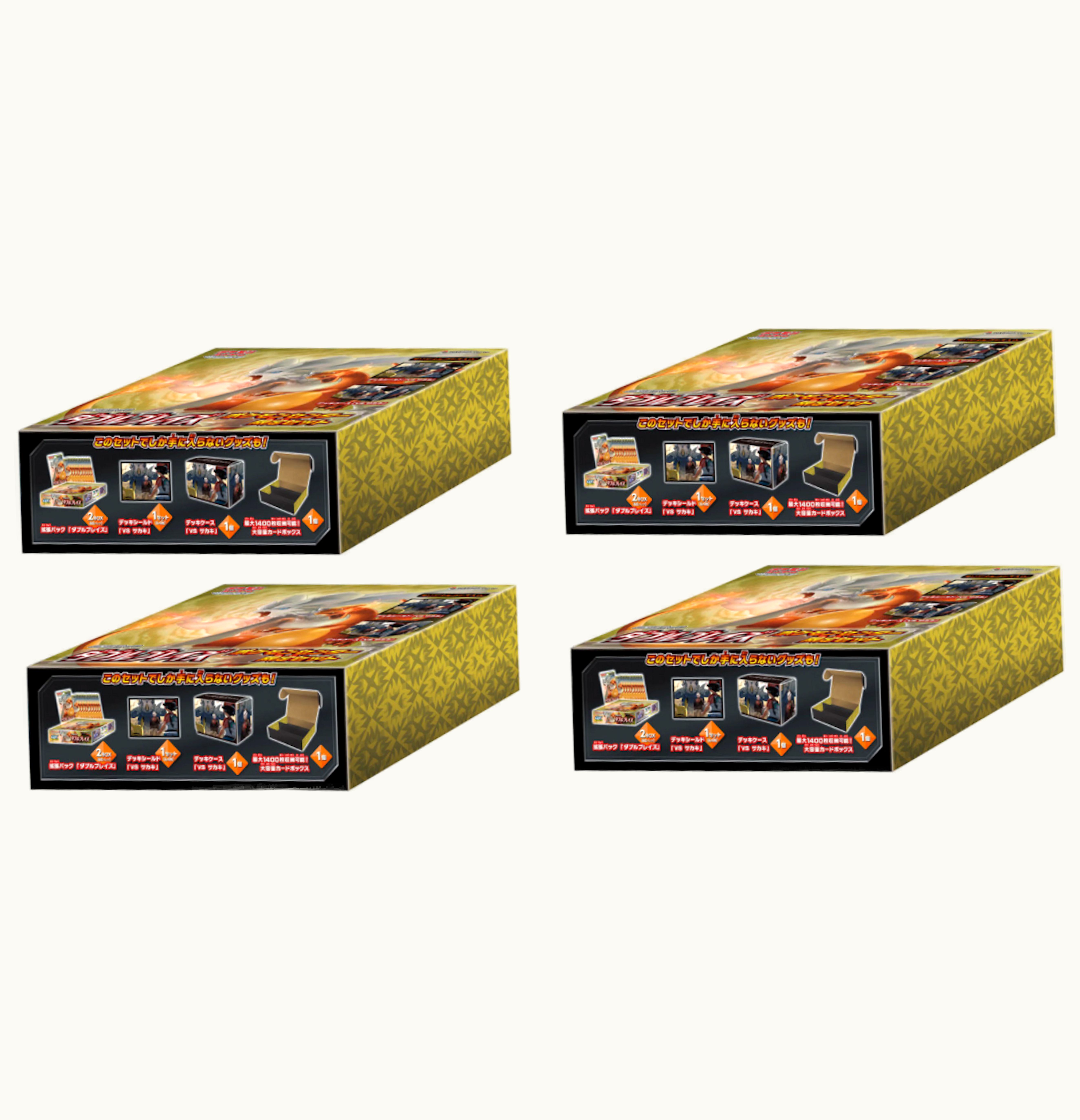 Pokemon TCG 2019 Pokemon TCG Collection Sun Collection Moon Double Blaze Pokemon Center Limited Set 4x Lot Japanese