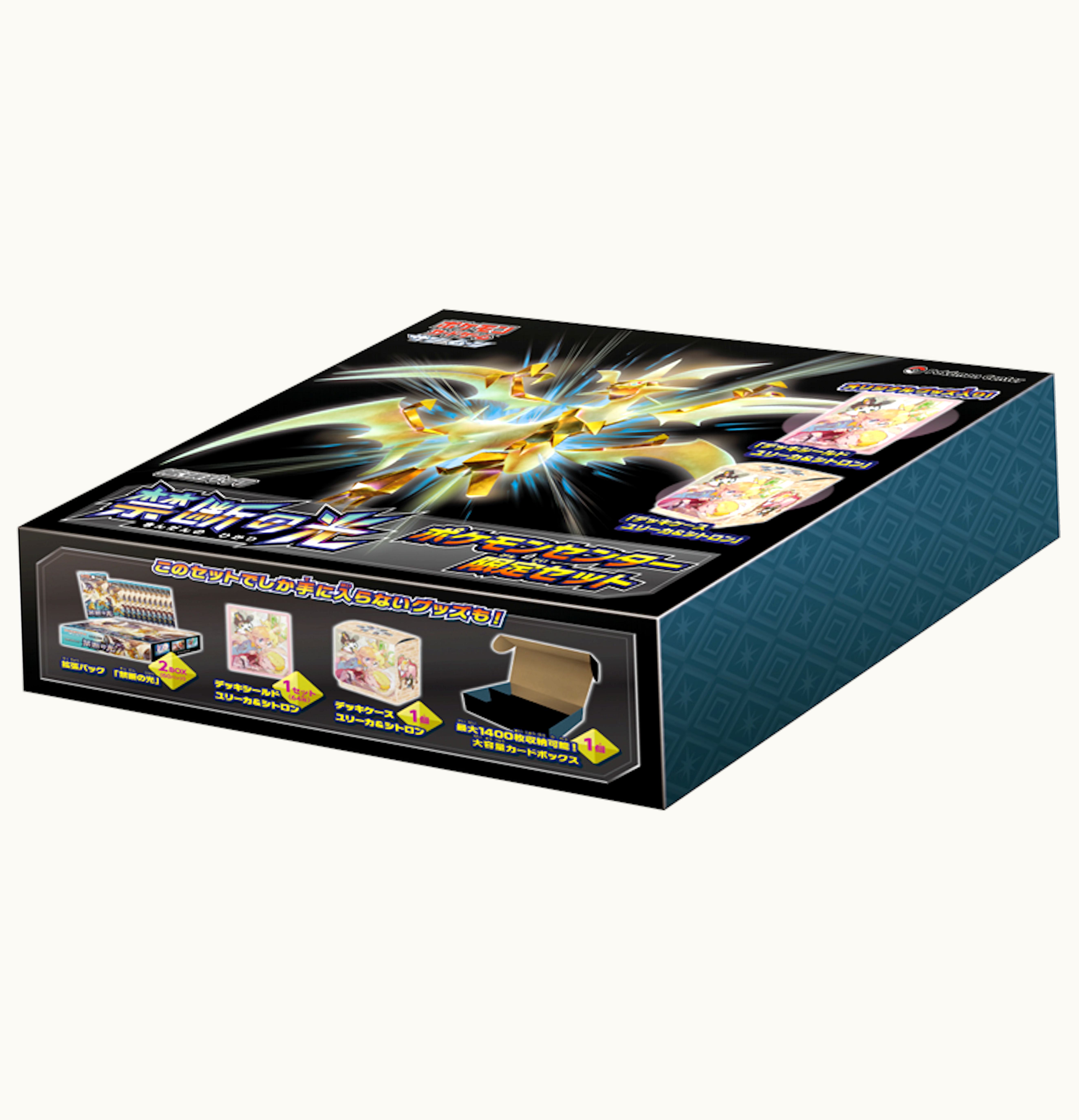 Pokemon TCG 2018 Pokemon TCG Collection Sun Collection Moon Forbidden Light Pokemon Center Limited Set Japanese