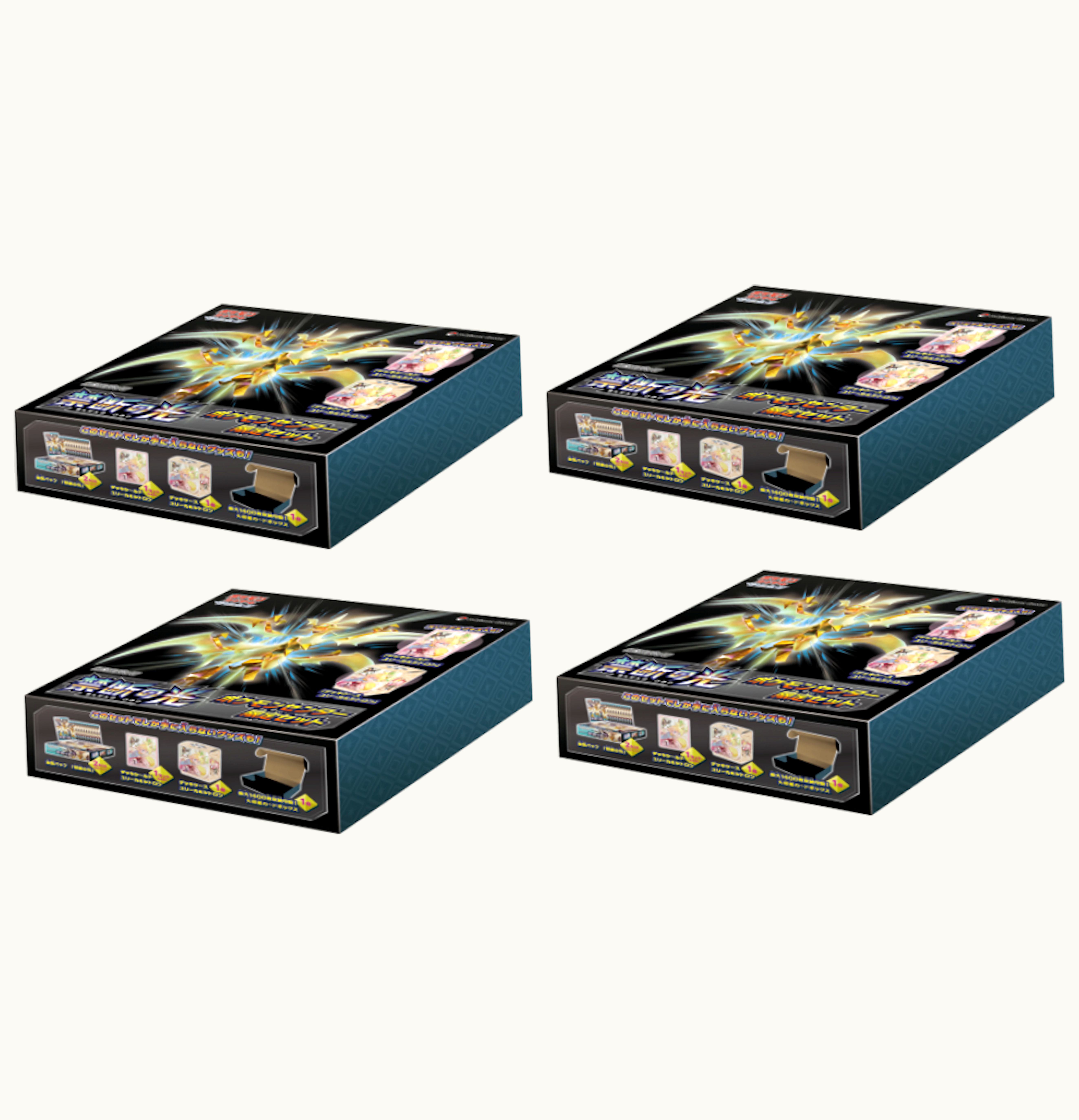 Pokemon TCG 2018 Pokemon TCG Collection Sun Collection Moon Forbidden Light Pokemon Center Limited Set 4x Lot Japanese