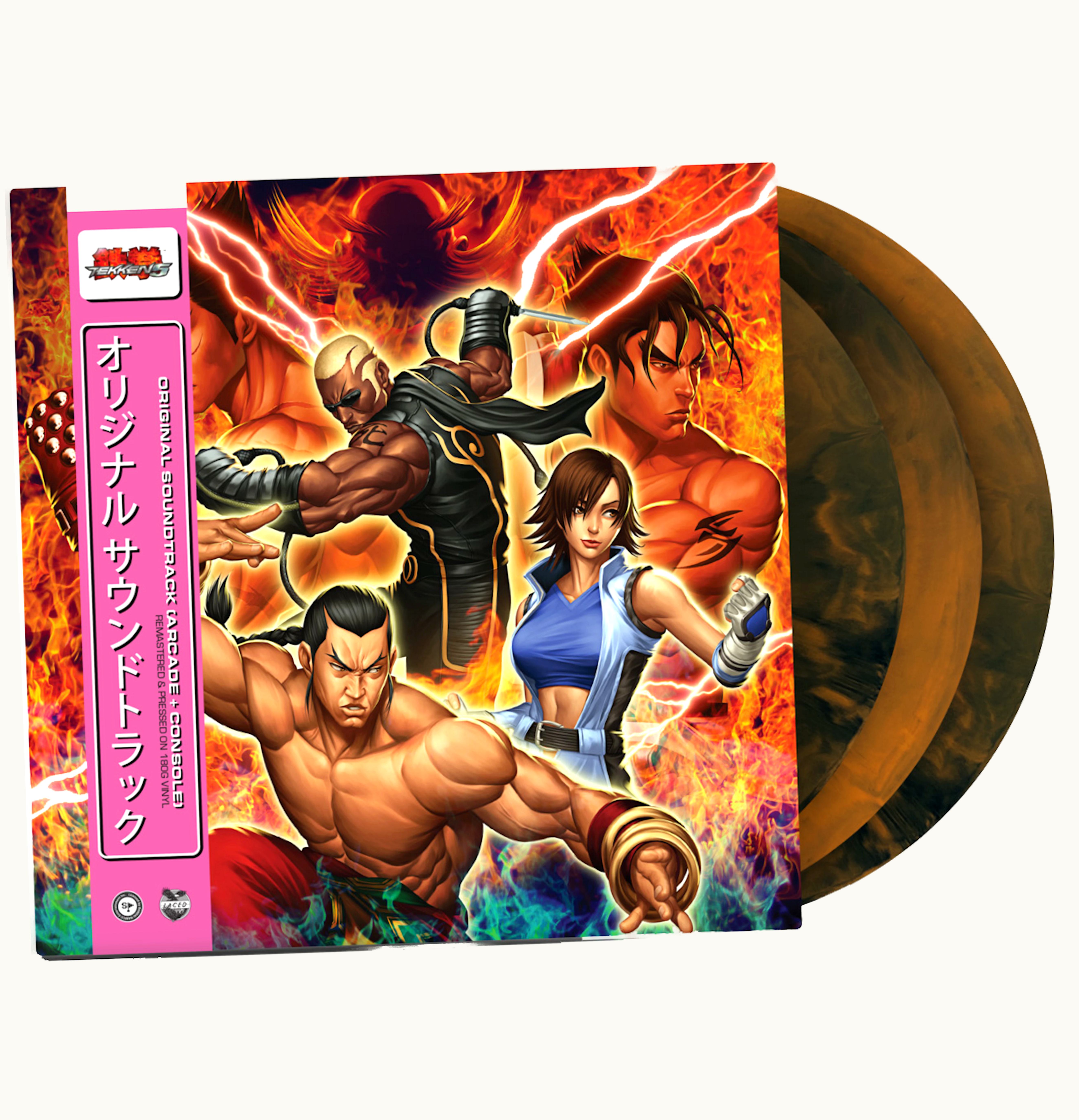 Tekken Tekken 5 Limited Edition 3LP Vinyl Brown