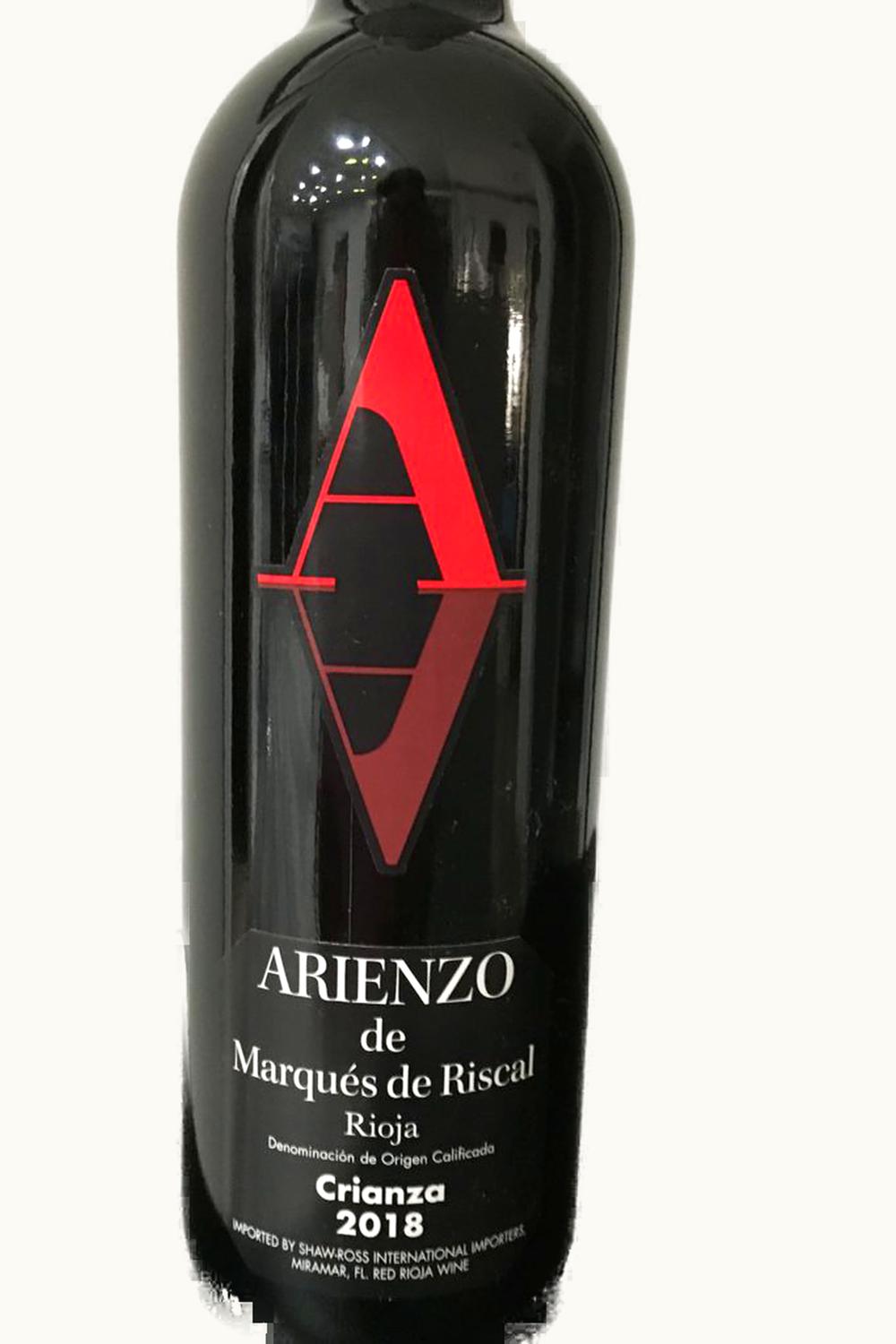 Marqués de Riscal Marqués de Riscal Arienzo Crianza D.O.Ca. Rioja Alavesa, 1997