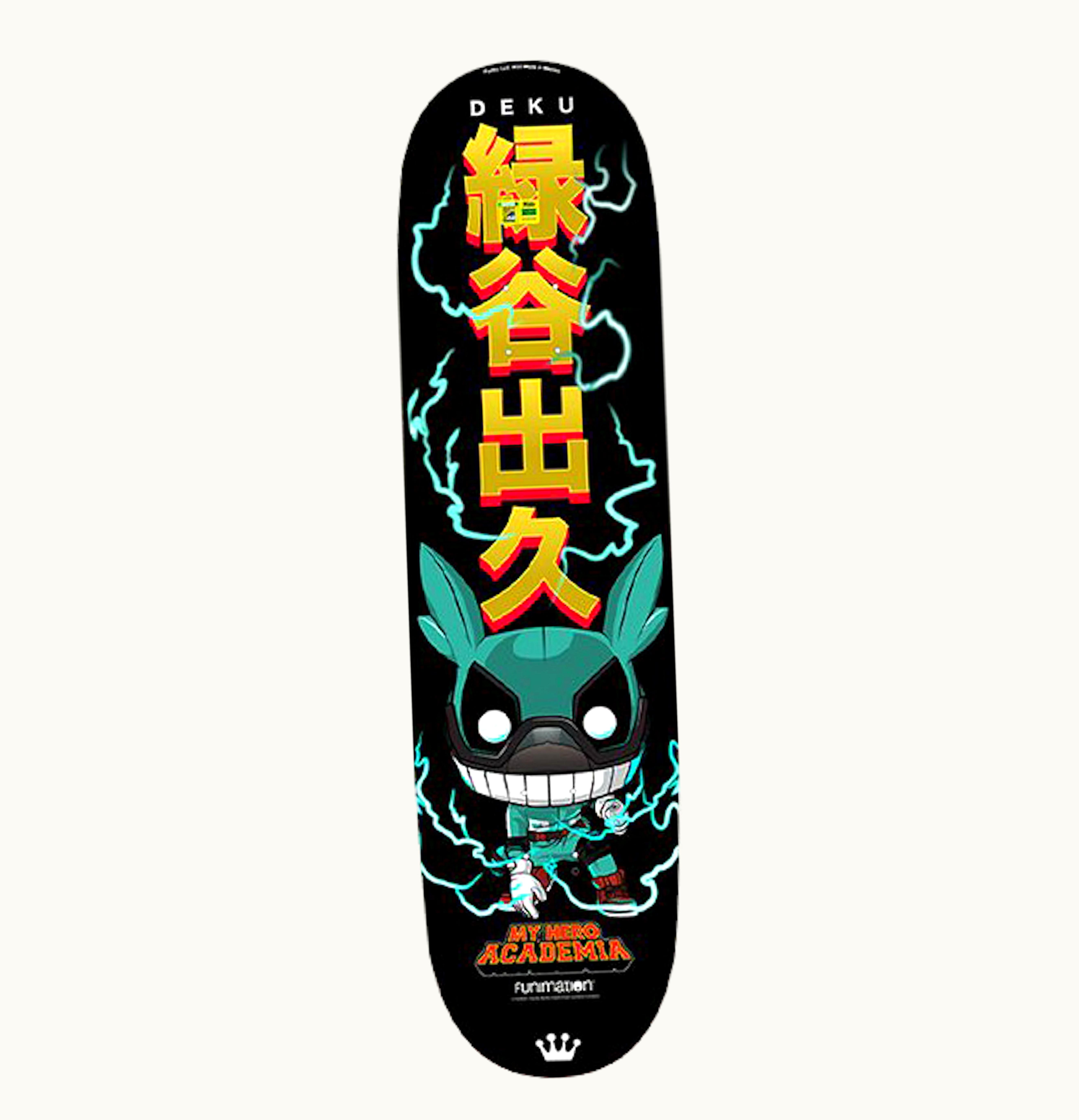 Funko Funko Pop My Hero Academia 2022 SDCC Exclusive Skateboard Deck