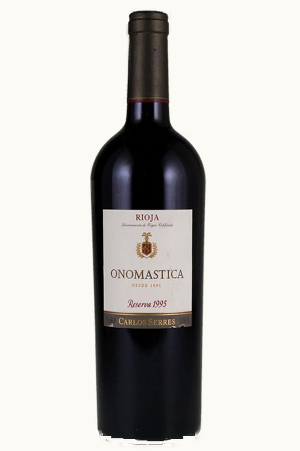 Carlos Serres Carlos Serres Onomástica Reserva, 1995