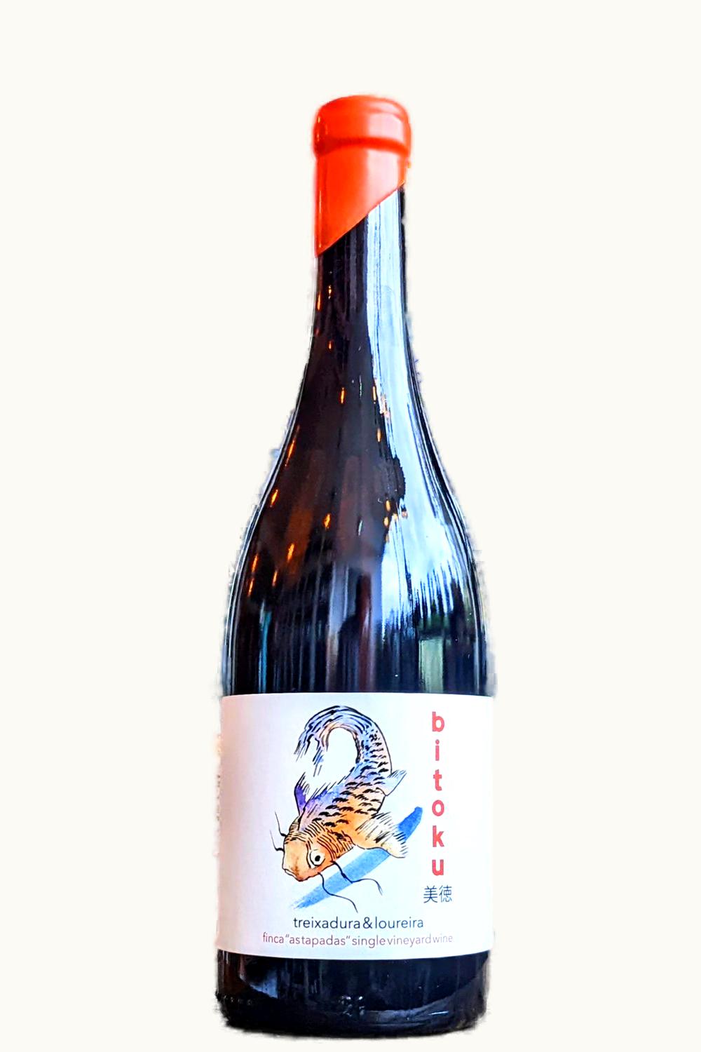 Adegas Mouchao Treixadura Ribeiro Galicia, 1991