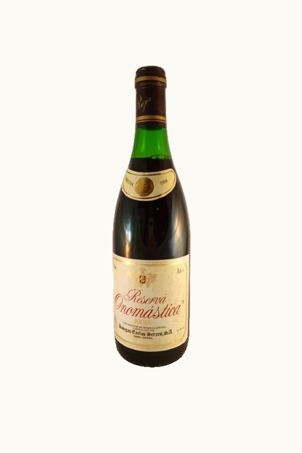 Carlos Serres Carlos Serres Onomástica Reserva, 1986