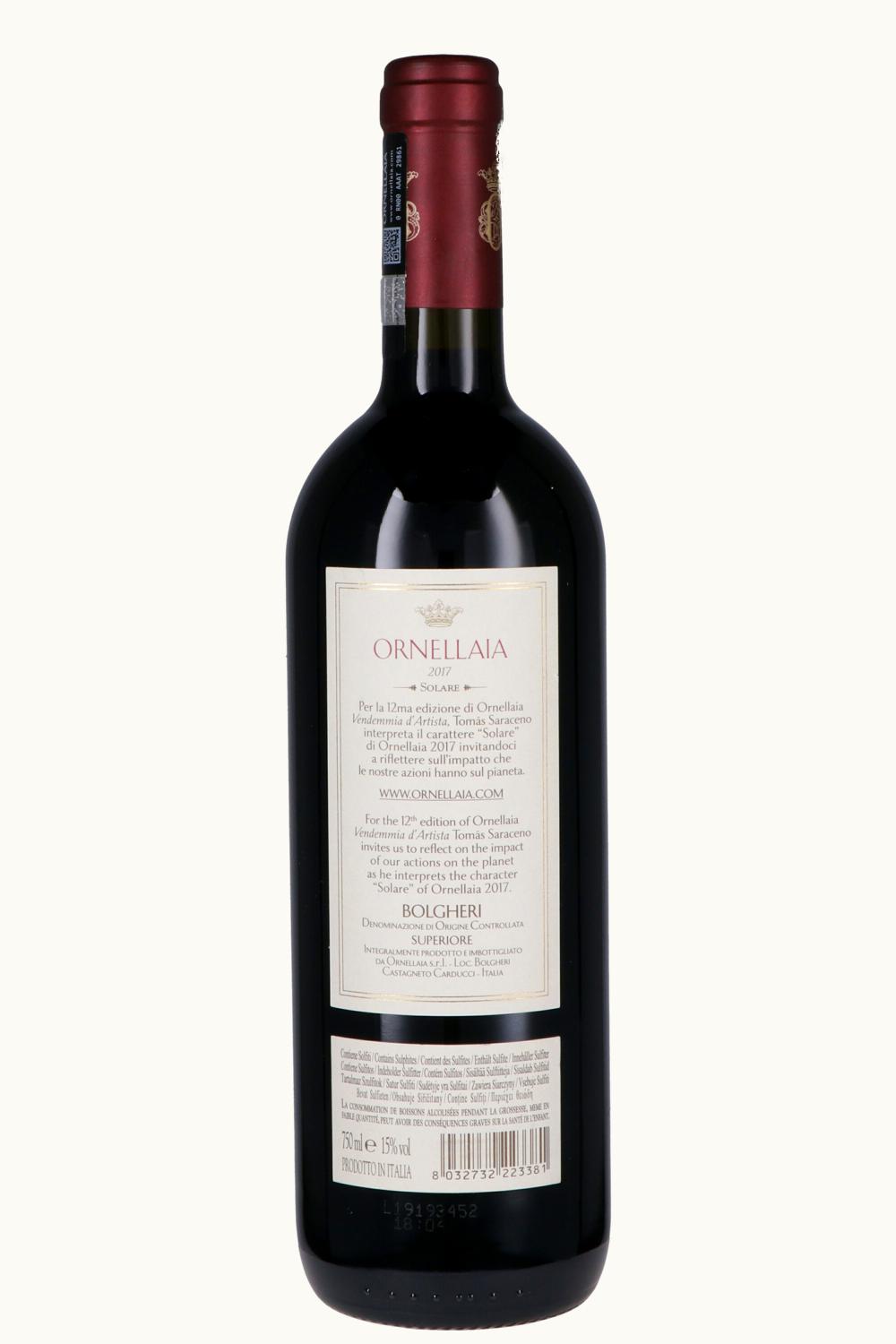 Ornellaia Ornellaia Vendemmia d'Artista SPC Edition, 2017