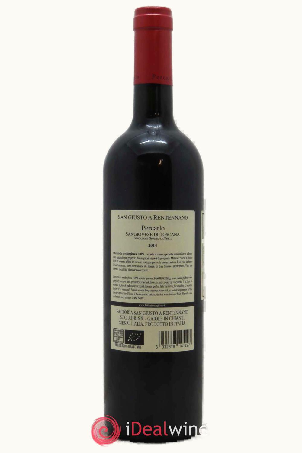 San Giusto a Rentennano San Giusto a Rentennano Percarlo Sangiovese Toscana IGP, 2014