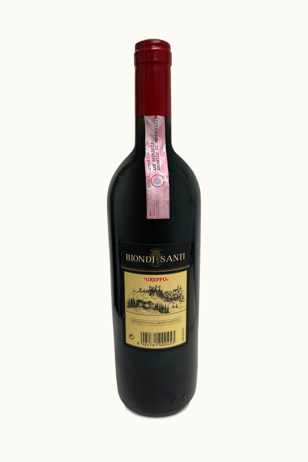Biondi Santi Biondi Santi Brunello Montalcino Riserva DOCG, 2003