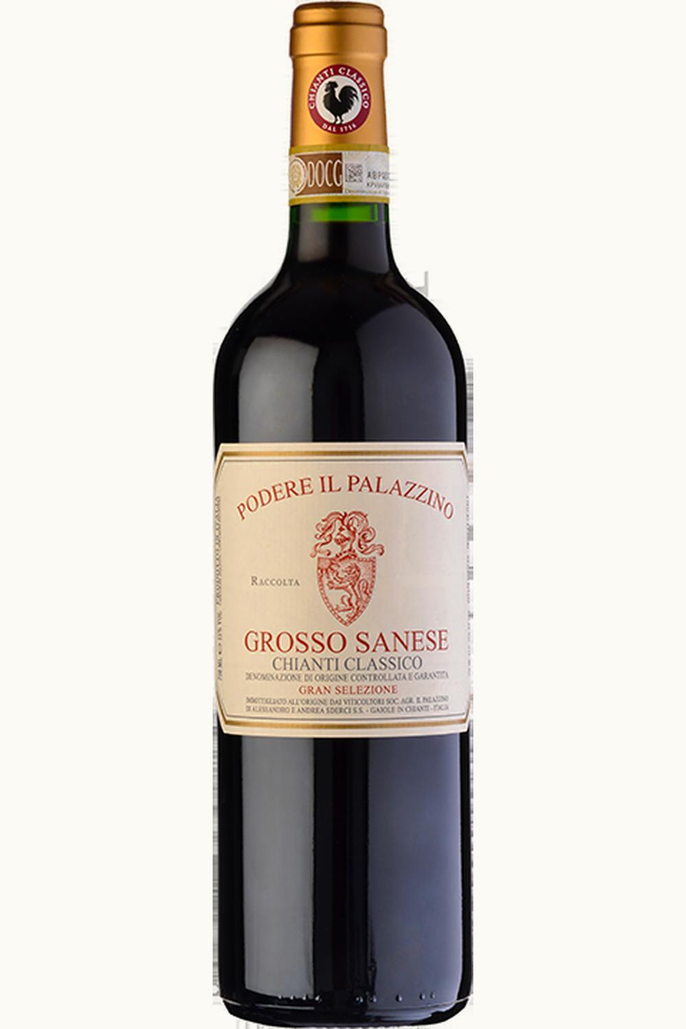Podere Palazzino Grosso Sanese Chianti Classico, 1981