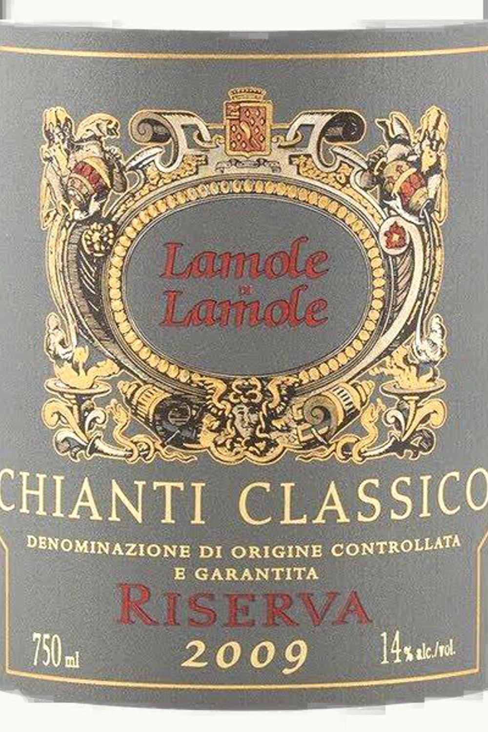 Socci Guido Filetta Lamole Socci Guido Filetta Lamole DOCG Chianti Classico, 1971