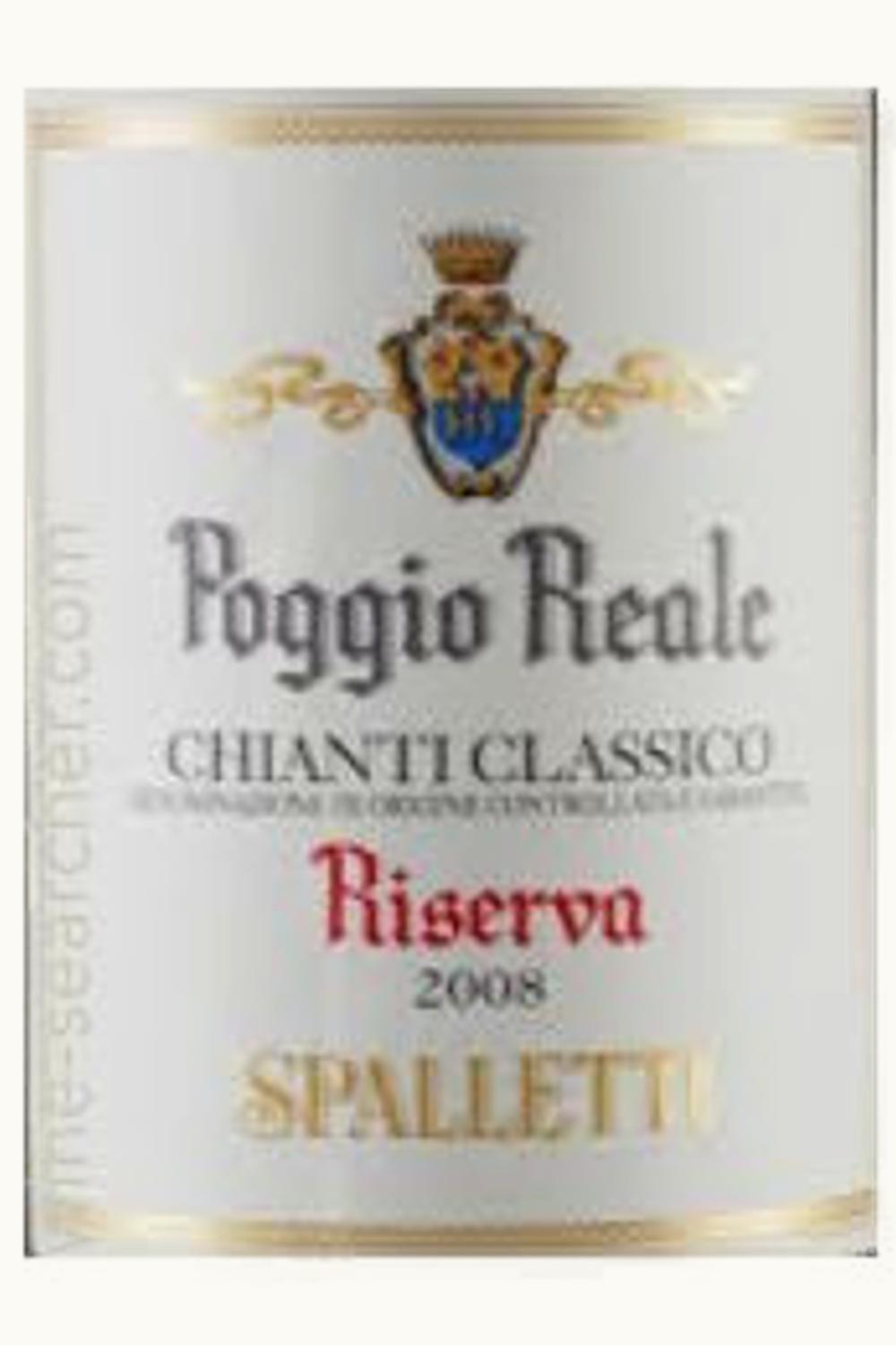 Tenute Folonari Tenute Folonari RSRV DOCG Chianti Classico, 1970 UZ0710835