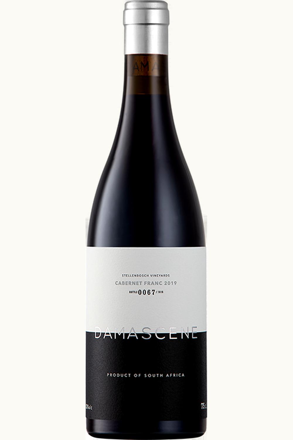 Damascene Damascene SRA Stellenbosch, 2021