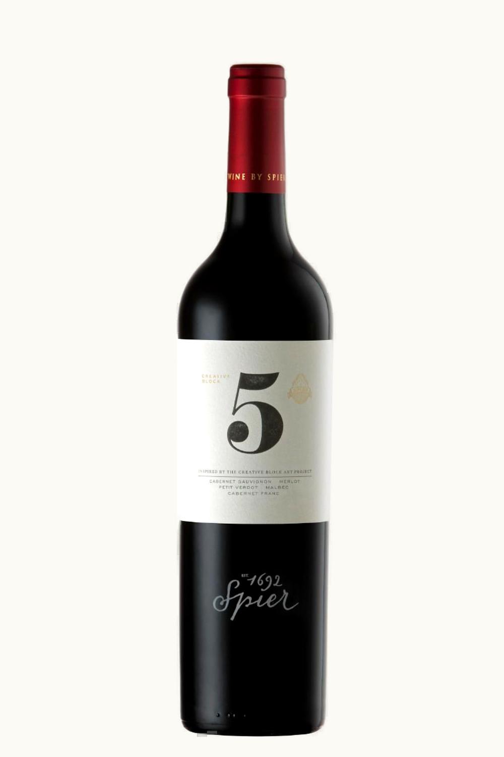 Spier Spier Creative Block Five, 2020