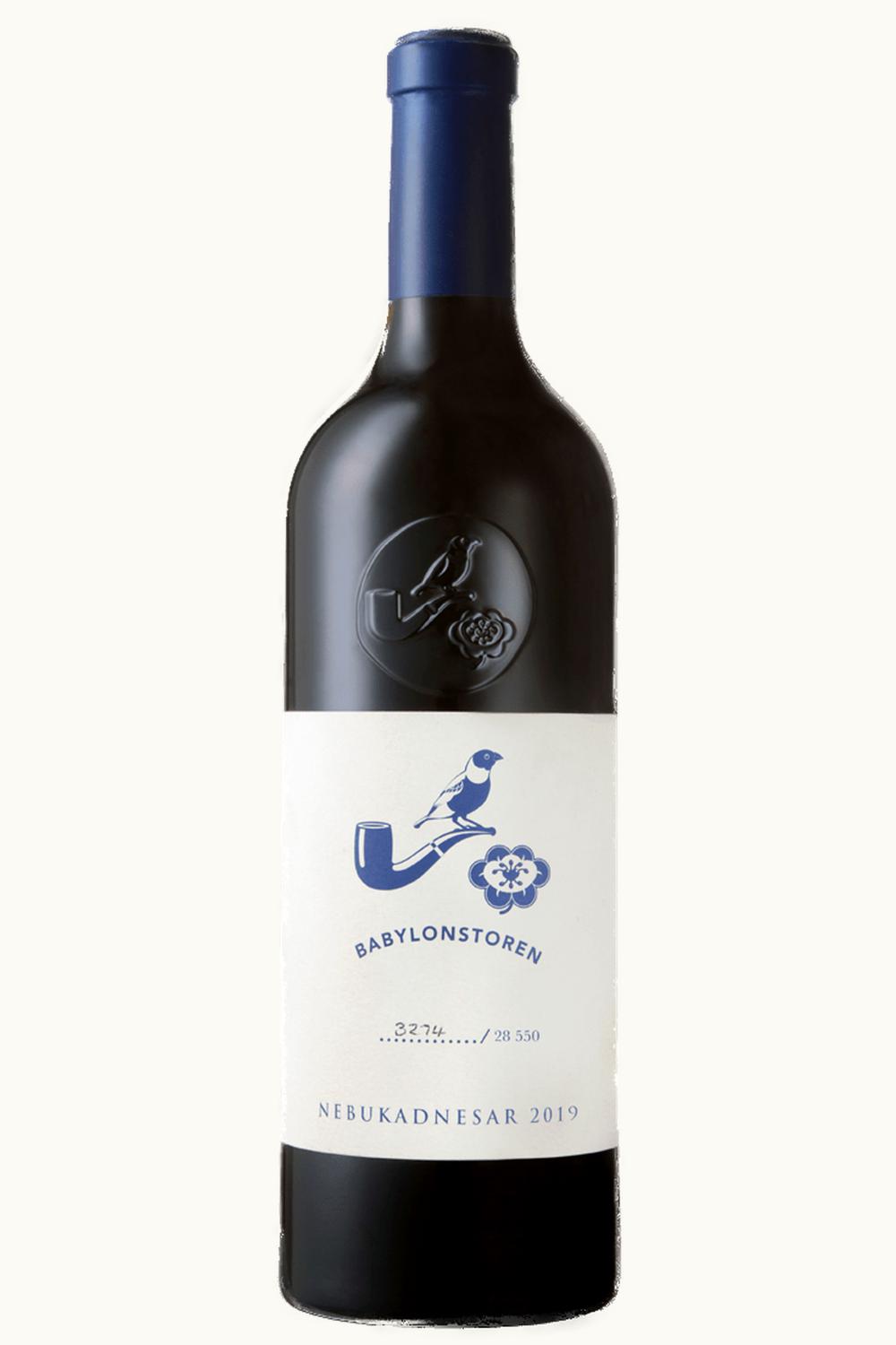 Babylonstoren Nebukadnesar, 2019