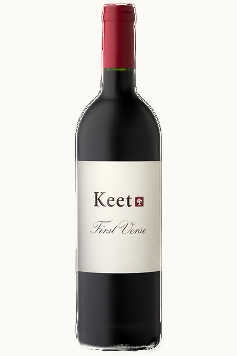 Keet Keet First Verse, 2015